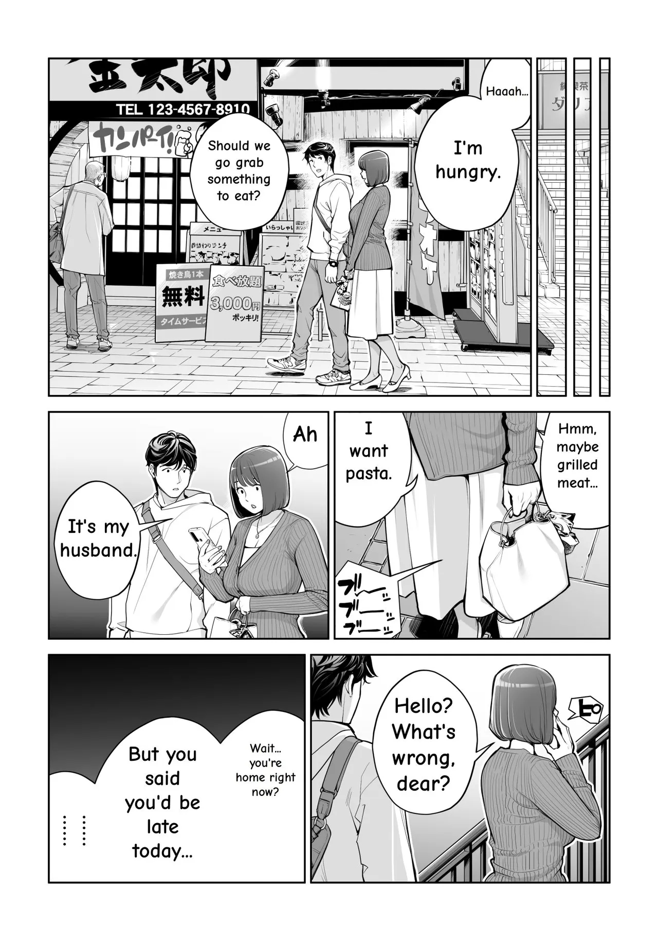 [HGT Labo (Tsusauto)]Jichikai no Hitozuma wa Totemo Ecchi Deshita. 5 Nakahara Keiko no hurin nakada si sex hen[English] Page 89