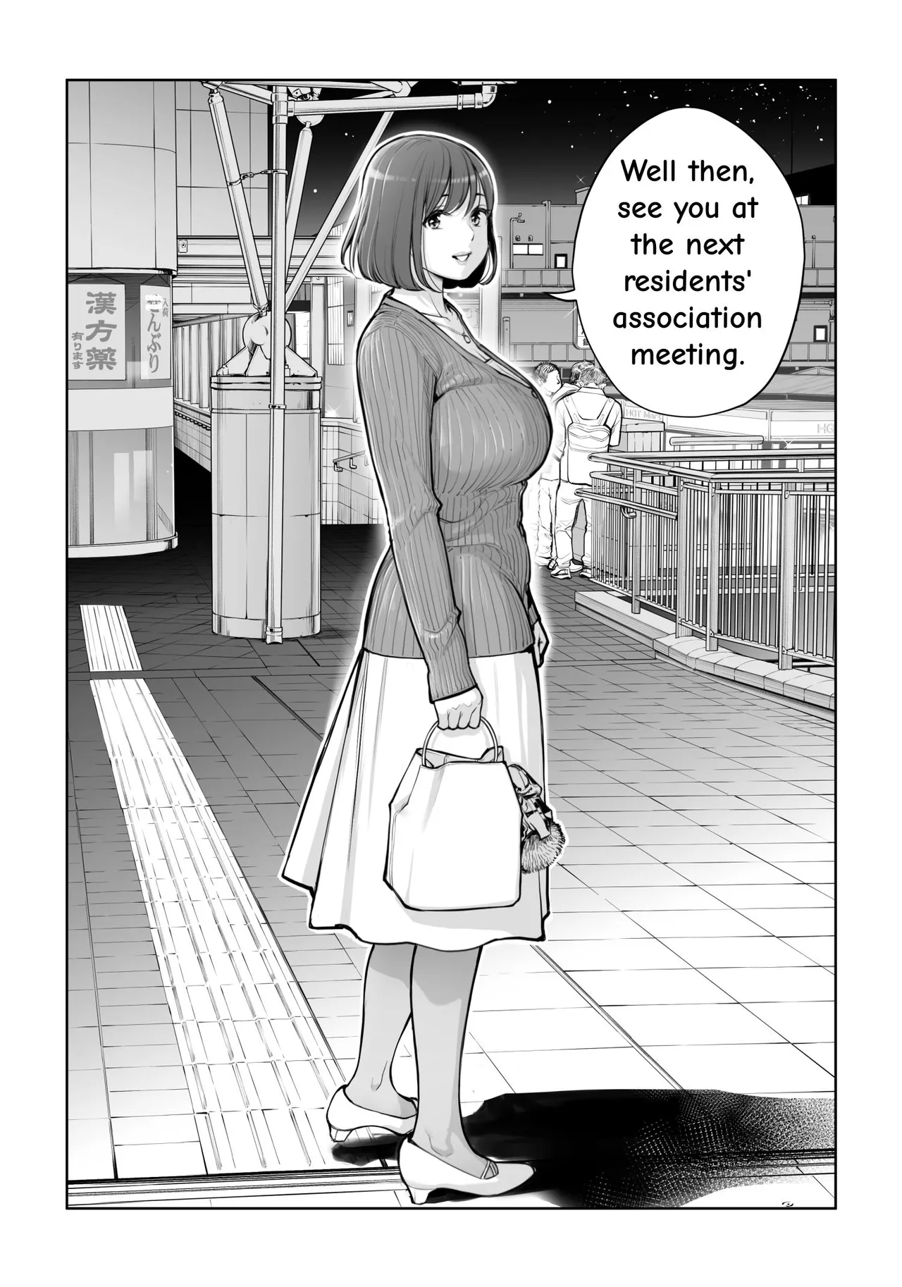 [HGT Labo (Tsusauto)]Jichikai no Hitozuma wa Totemo Ecchi Deshita. 5 Nakahara Keiko no hurin nakada si sex hen[English] Page 92