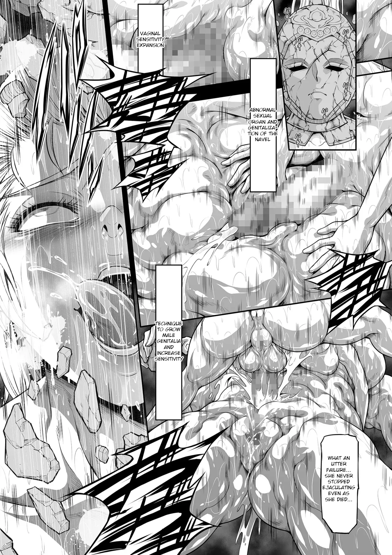 [Yokohama Junky (Makari Tohru)]Kugutsu ni Ochita Akajishi no Onna Senshi | The Redmane Female Warrior Who Became a Puppet(Elden Ring) [English] [Digital] Page 23