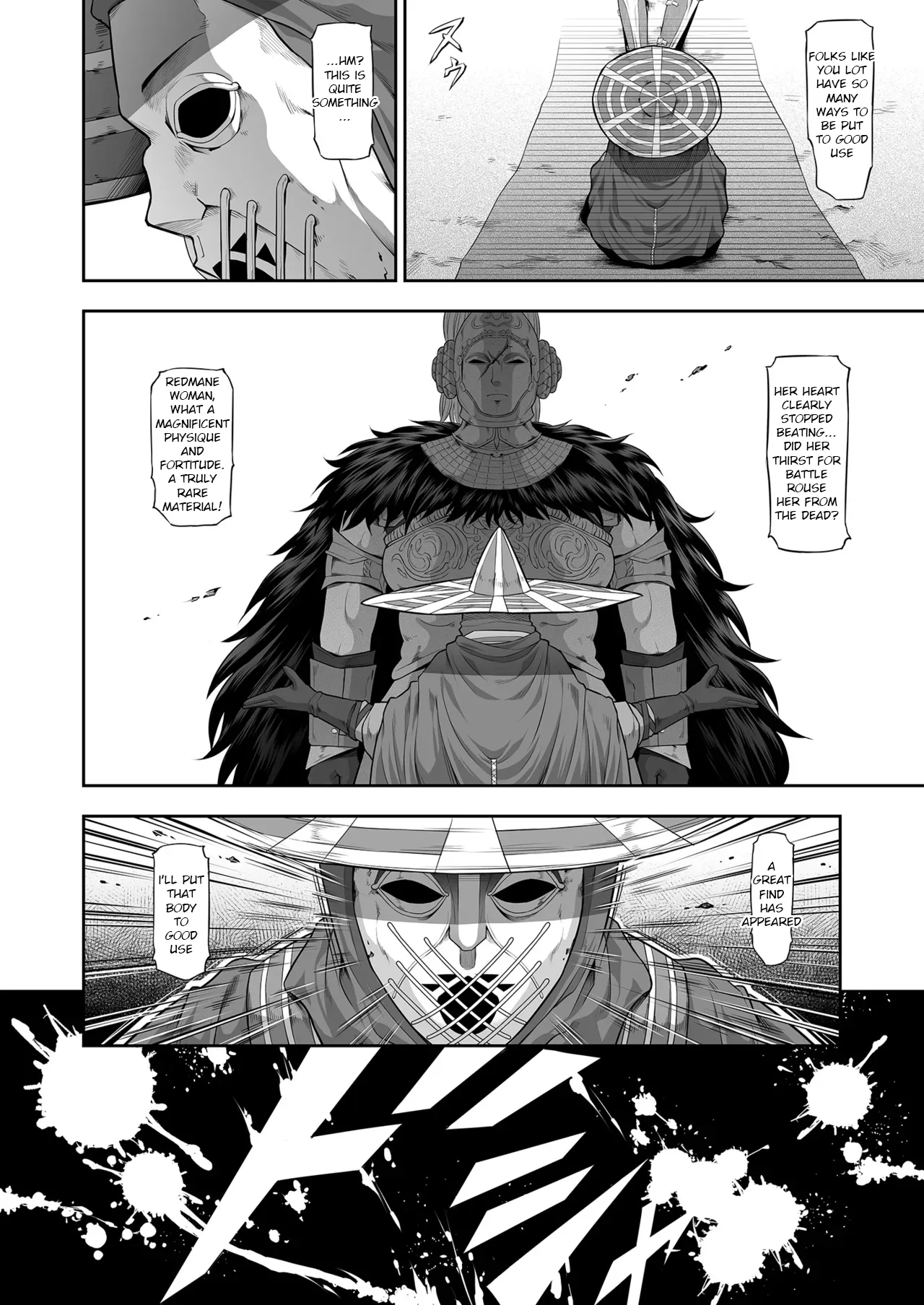 [Yokohama Junky (Makari Tohru)]Kugutsu ni Ochita Akajishi no Onna Senshi | The Redmane Female Warrior Who Became a Puppet(Elden Ring) [English] [Digital] Page 6