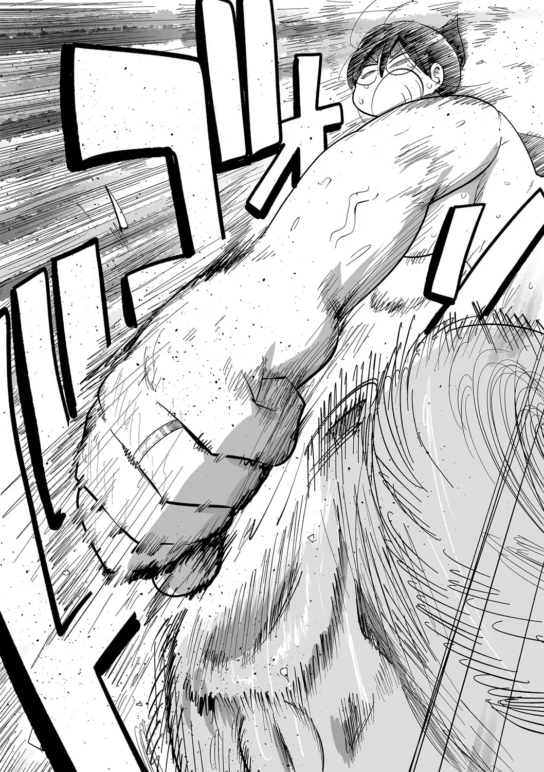 [Kiliu]Komochi Tsuma no Arai-san | 带娃人妻新井小姐[Chinese] [ai翻译] [Digital] Page 207