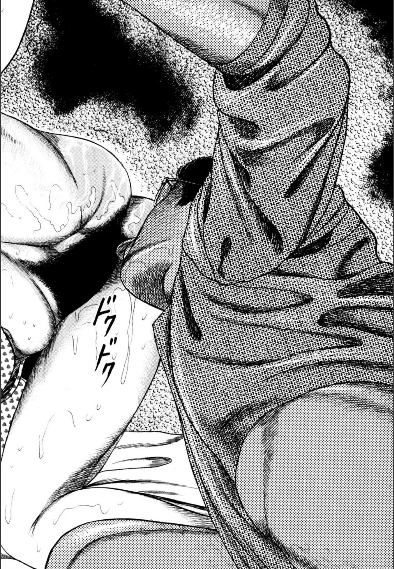 [Sanjou Tomomi]Syoujozuma Kutujoku no Ijoutaiken[Chinese] [Digital] Page 226