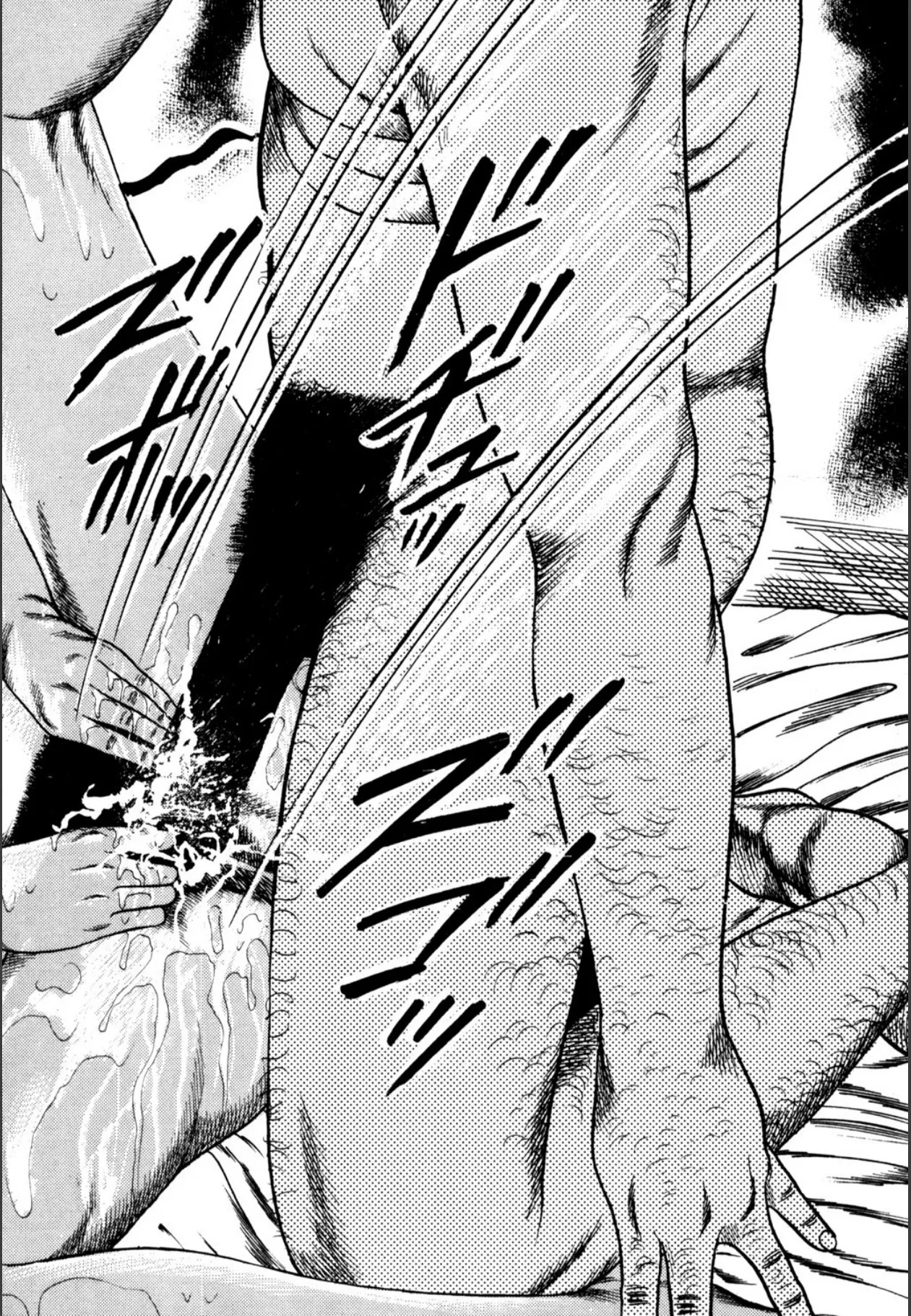 [Sanjou Tomomi]Syoujozuma Kutujoku no Ijoutaiken[Chinese] [Digital] Page 260