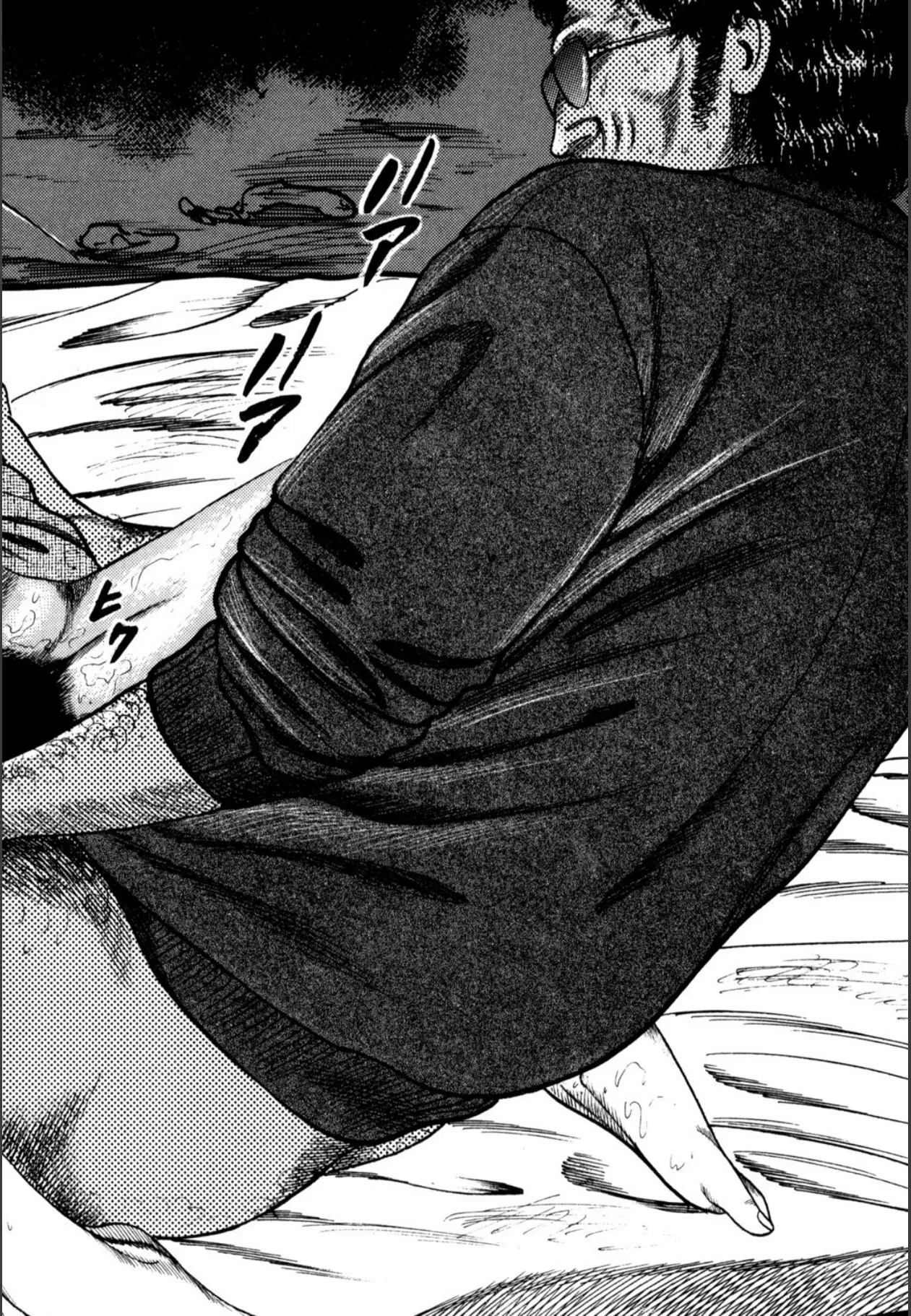 [Sanjou Tomomi]Syoujozuma Kutujoku no Ijoutaiken[Chinese] [Digital] Page 74