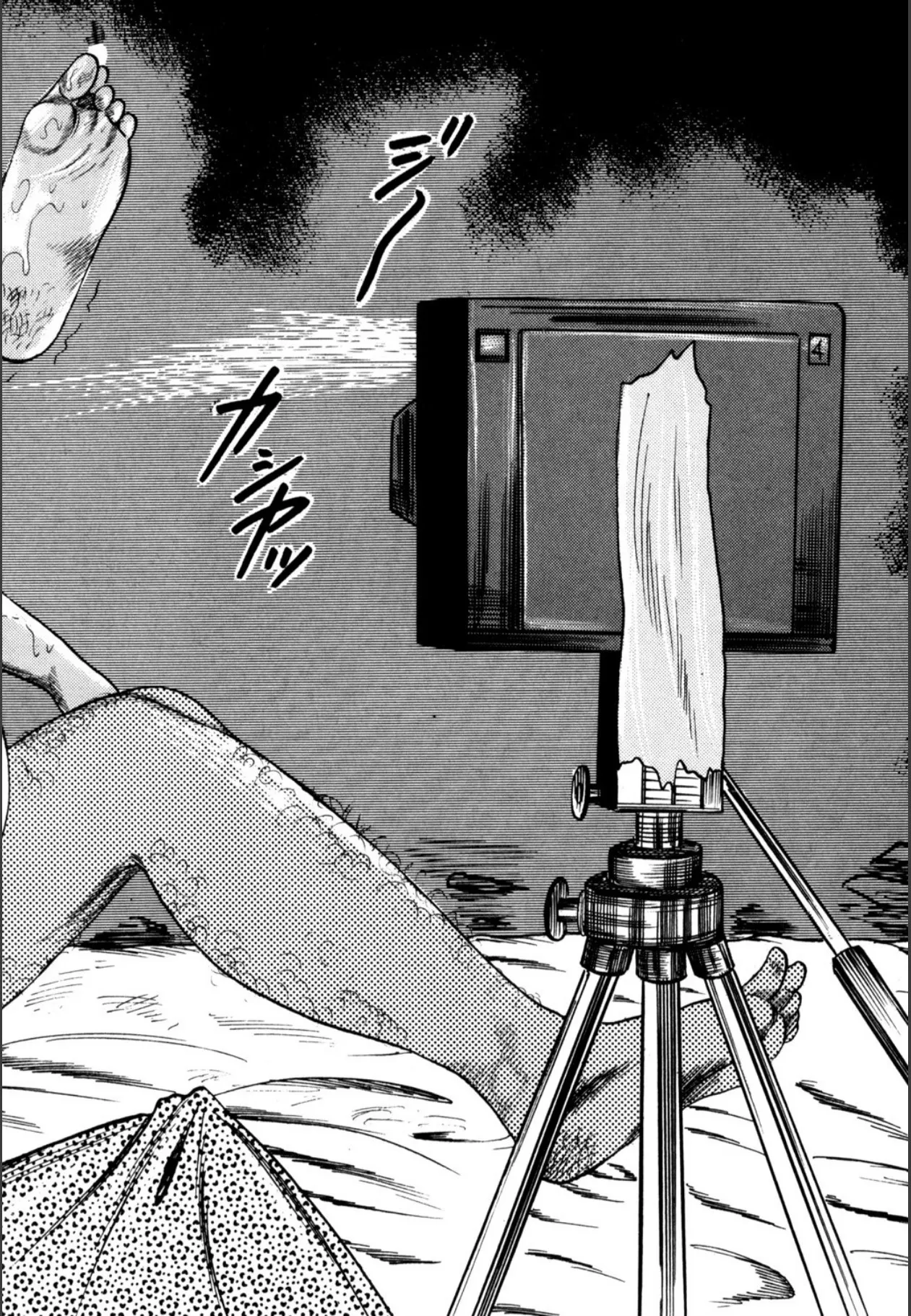 [Sanjou Tomomi]Syoujozuma Kutujoku no Ijoutaiken[Chinese] [Digital] Page 86