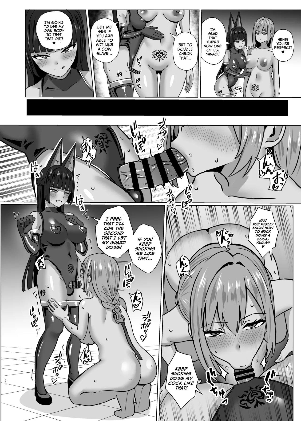 [Ochaduke (Baret)]Utsurogari Akuochi Kaizou Keikaku 2 ~Akuochi no Rensa~(Zenless Zone Zero) [English] [Digital] Page 29
