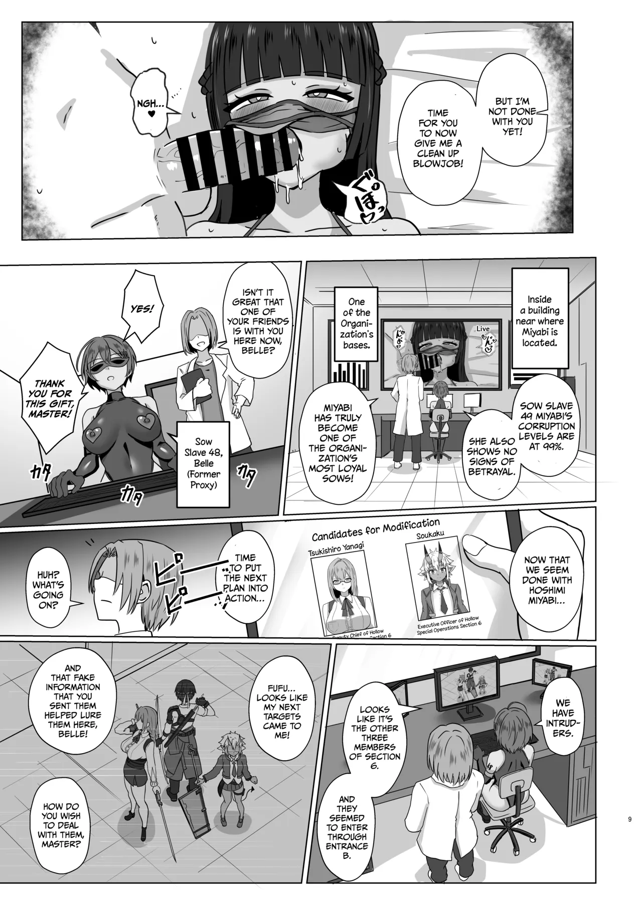 [Ochaduke (Baret)]Utsurogari Akuochi Kaizou Keikaku 2 ~Akuochi no Rensa~(Zenless Zone Zero) [English] [Digital] Page 8