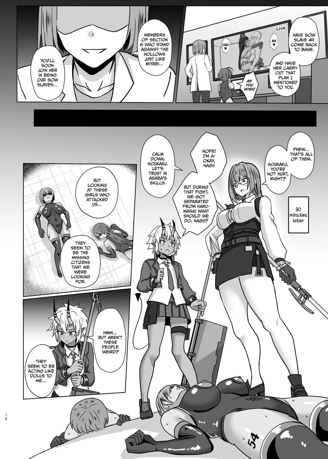 [Ochaduke (Baret)]Utsurogari Akuochi Kaizou Keikaku 2 ~Akuochi no Rensa~(Zenless Zone Zero) [English] [Digital] Page 9