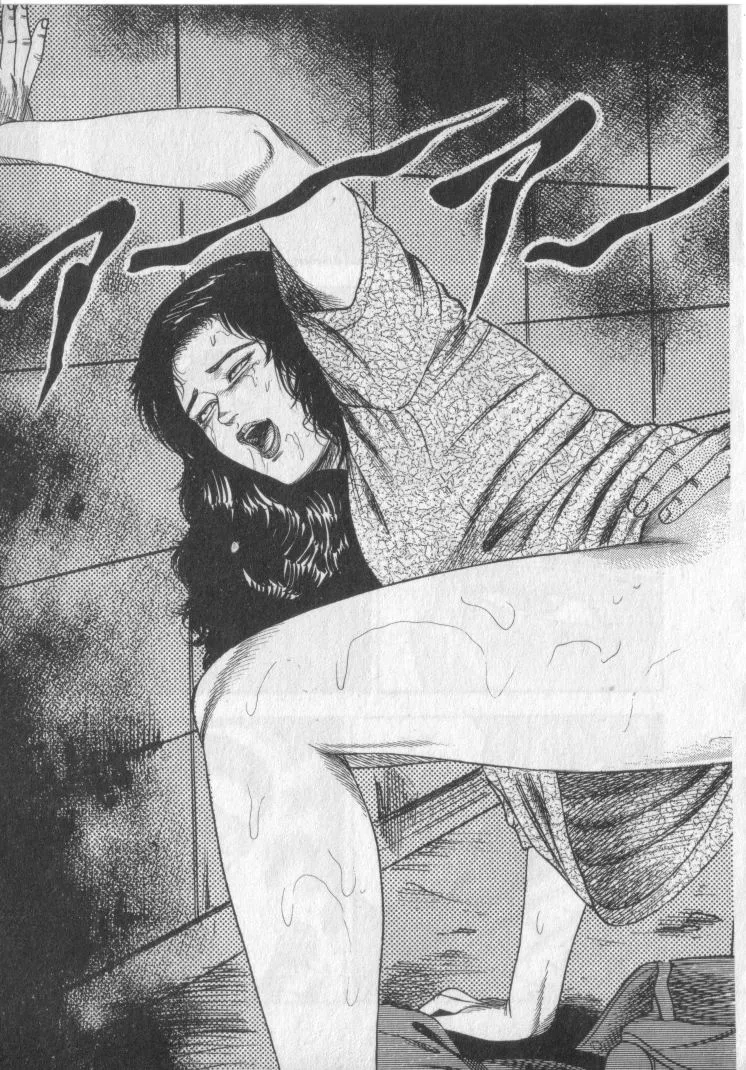 [Sanjou Tomomi]Shokuchuu Hana Fujin[Chinese] Page 155