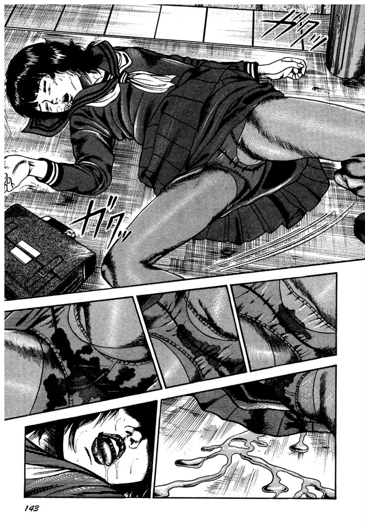 [Sanjou Tomomi]Osanazuma・Kyouseizettyouyuugi[Chinese] [Digital] Page 143
