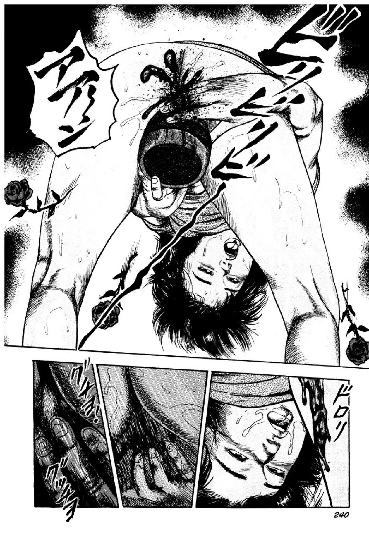 [Sanjou Tomomi]Osanazuma・Kyouseizettyouyuugi[Chinese] [Digital] Page 240