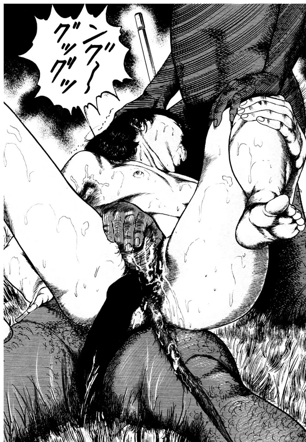 [Sanjou Tomomi]Osanazuma・Kyouseizettyouyuugi[Chinese] [Digital] Page 48