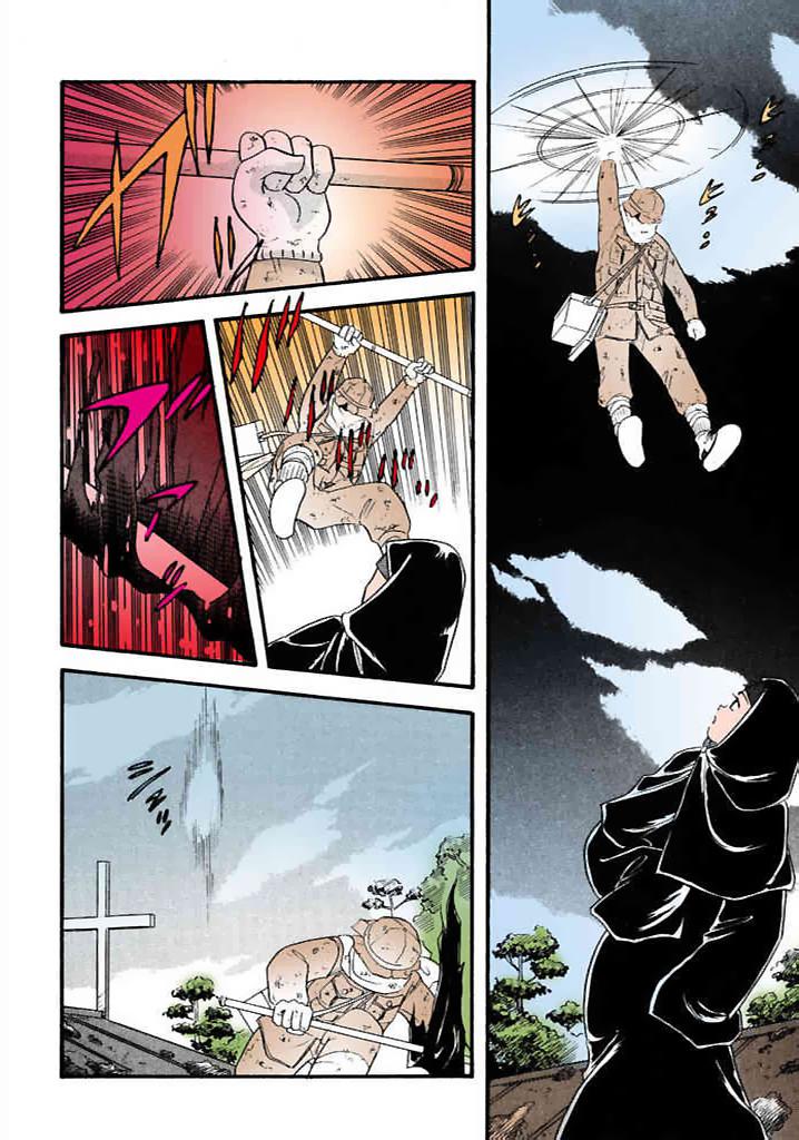 [satou marumi]Kurakura Konchuuki Vol.1 Page 179