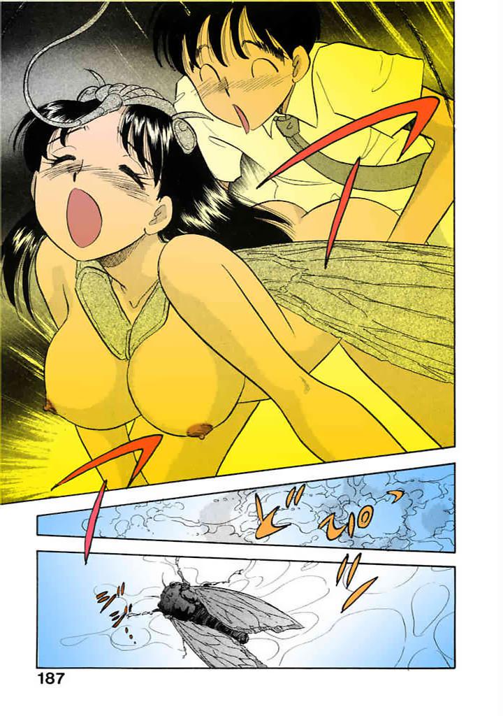 [satou marumi]Kurakura Konchuuki Vol.3 Page 184