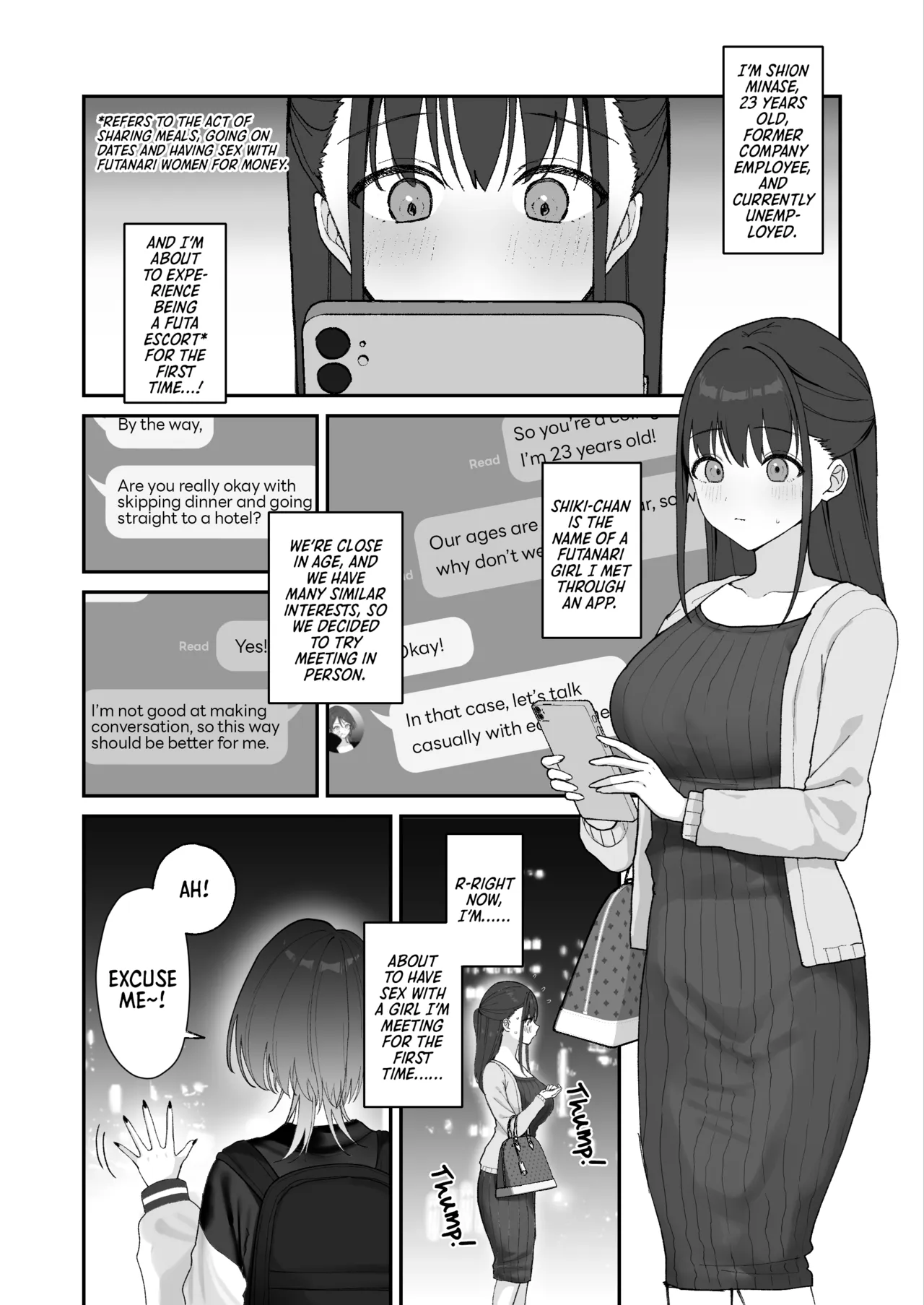 [Ginger Lily]Oho-goe Koubi Do-hamari Onee-san ~Futanari Joshi Daisei Senyou Koki Ana~ | An Onee-san Gets Totally Hooked on Sex That Makes Her Moan Like Crazy! ~And Becomes the Exclusive Fuck-Hole of a Futanari College Girl~[English] [Morally Bankrupt Wizard Translations] Page 2
