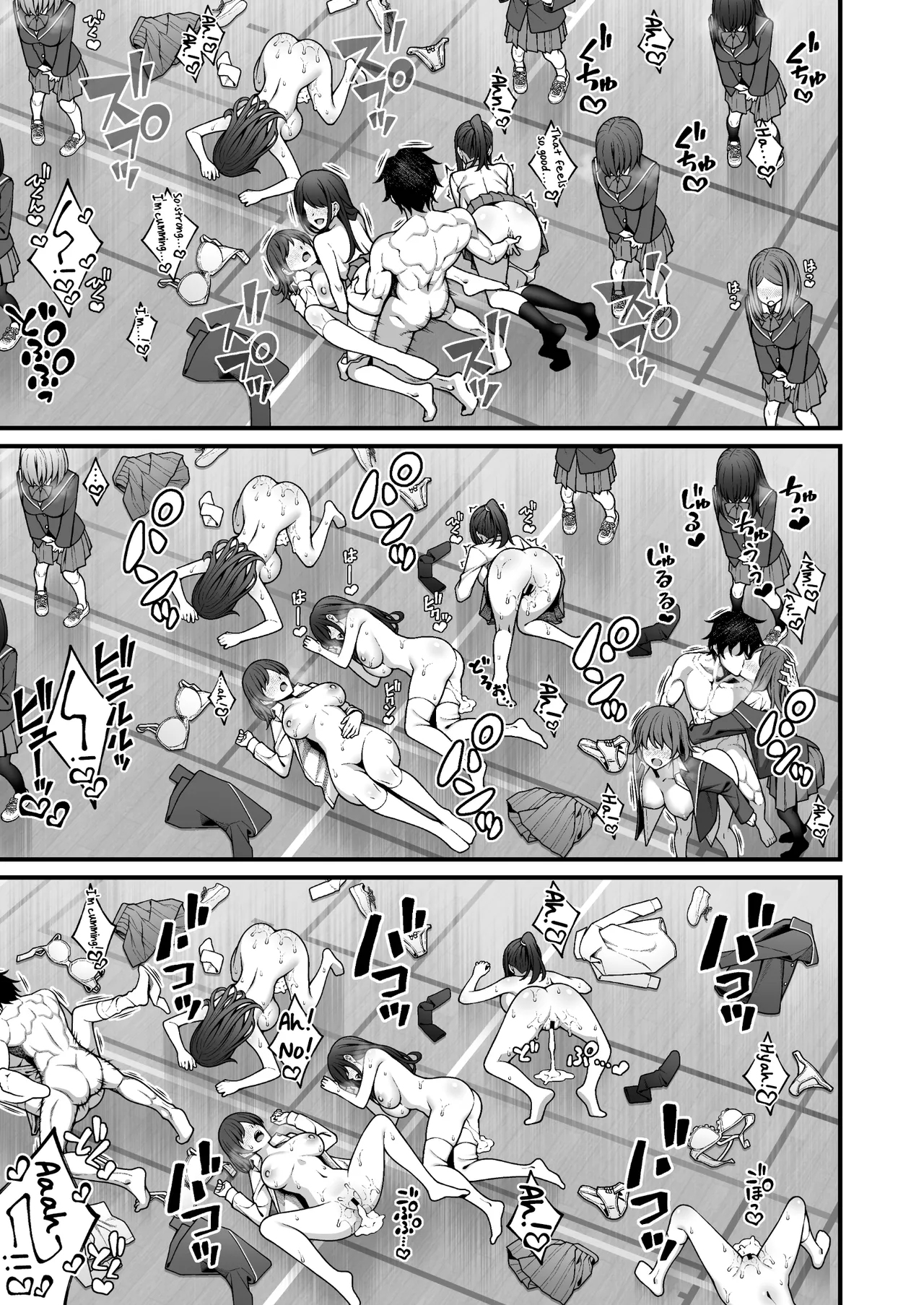 [Doushoku (INAGITA)]Saimin Gakuen 5 Saiminjutsu de Yari Houdai no Gakuen Harem o Te ni Ireta Ore | I Used Hypnosis to Create a School Harem That I Can Fuck as Much as I Want[Digital] [English] [Morally Bankrupt Wizard Translations] Page 13