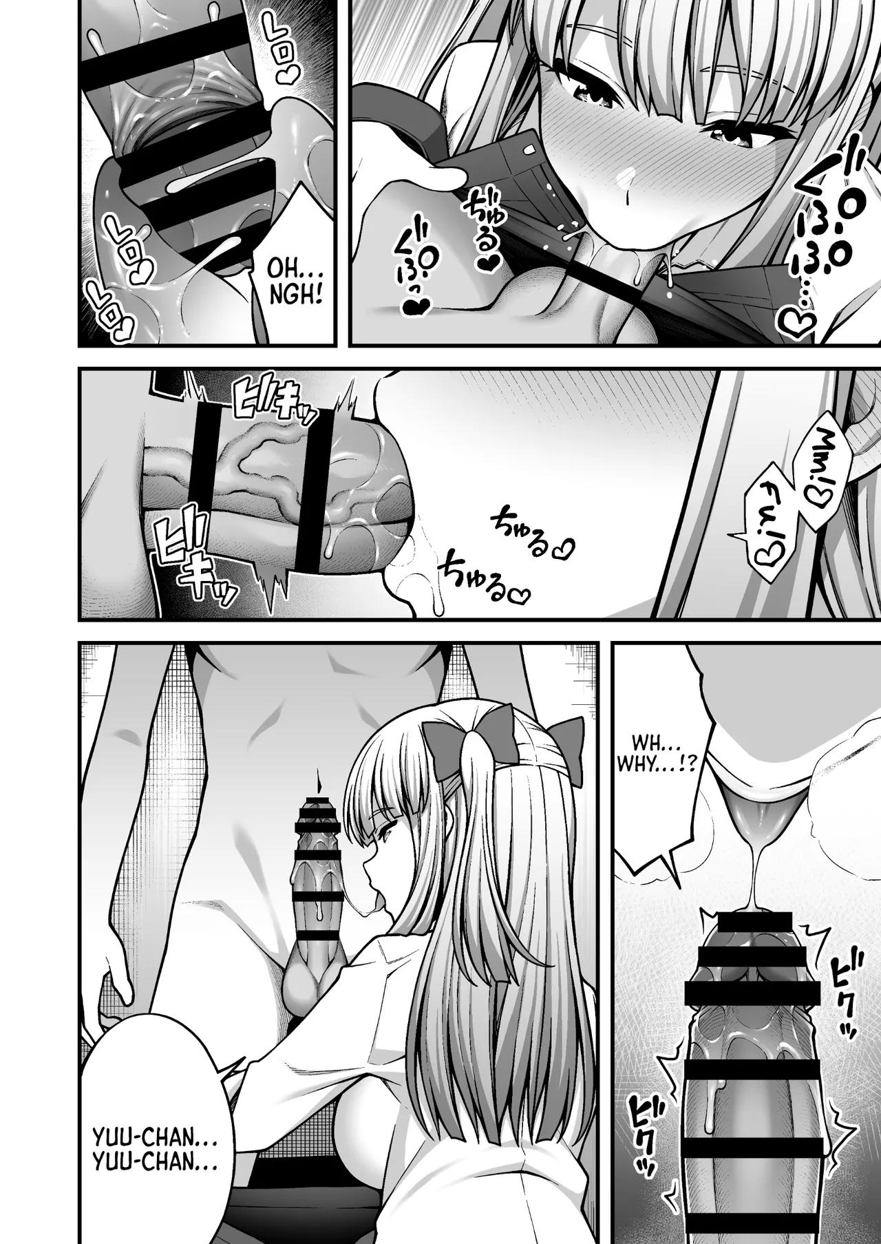 [Doushoku (INAGITA)]Saimin Gakuen 5 Saiminjutsu de Yari Houdai no Gakuen Harem o Te ni Ireta Ore | I Used Hypnosis to Create a School Harem That I Can Fuck as Much as I Want[Digital] [English] [Morally Bankrupt Wizard Translations] Page 26