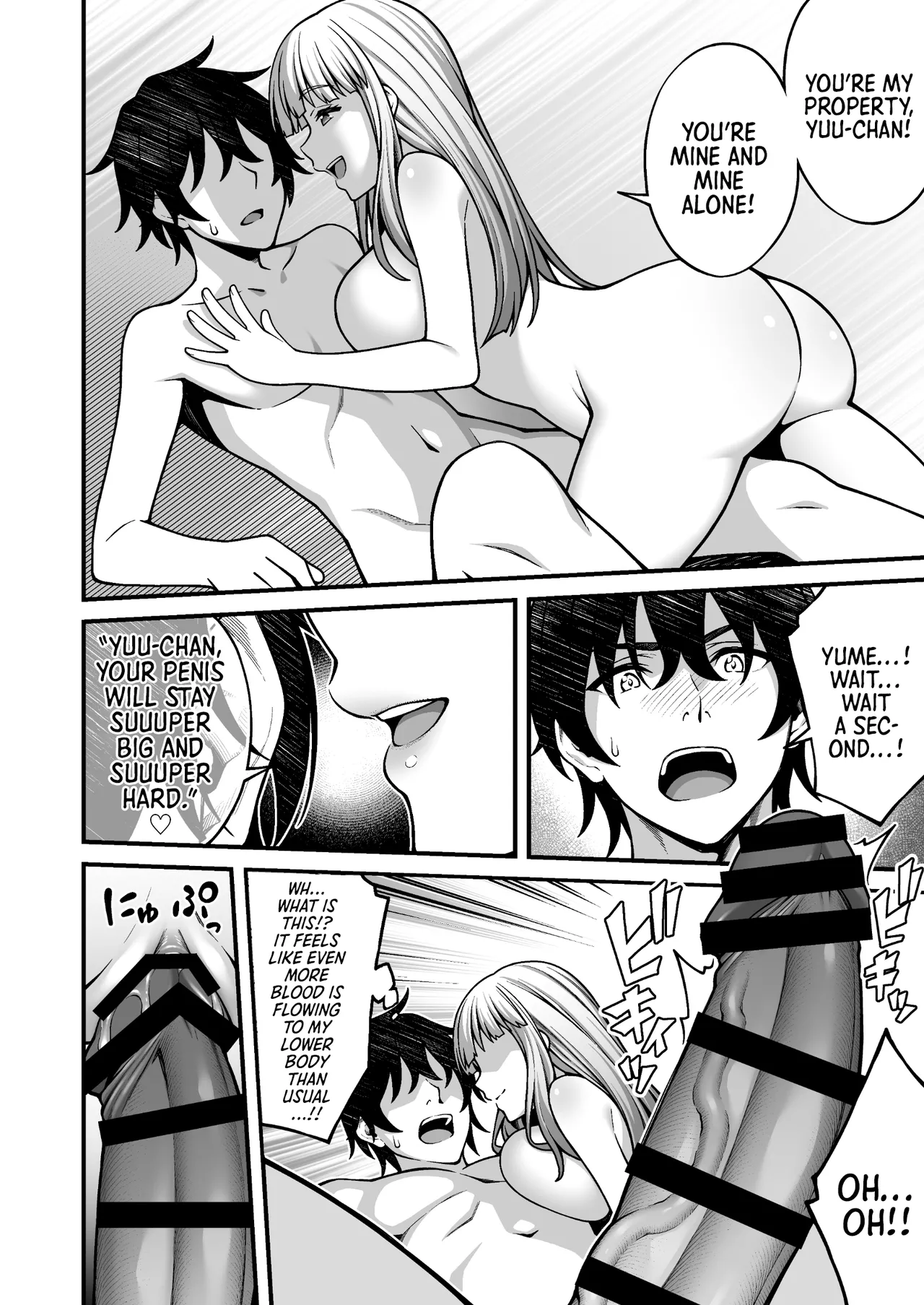 [Doushoku (INAGITA)]Saimin Gakuen 5 Saiminjutsu de Yari Houdai no Gakuen Harem o Te ni Ireta Ore | I Used Hypnosis to Create a School Harem That I Can Fuck as Much as I Want[Digital] [English] [Morally Bankrupt Wizard Translations] Page 34