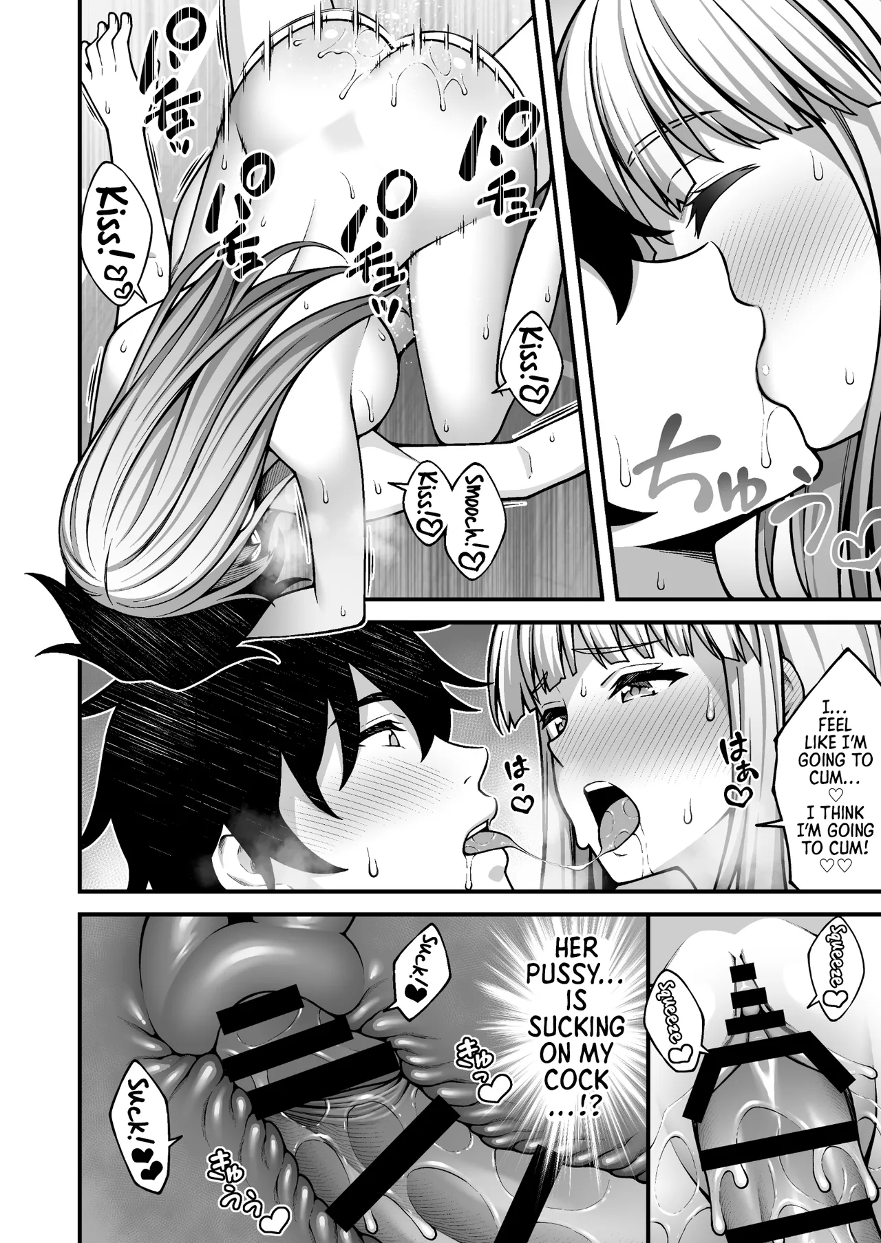 [Doushoku (INAGITA)]Saimin Gakuen 5 Saiminjutsu de Yari Houdai no Gakuen Harem o Te ni Ireta Ore | I Used Hypnosis to Create a School Harem That I Can Fuck as Much as I Want[Digital] [English] [Morally Bankrupt Wizard Translations] Page 40