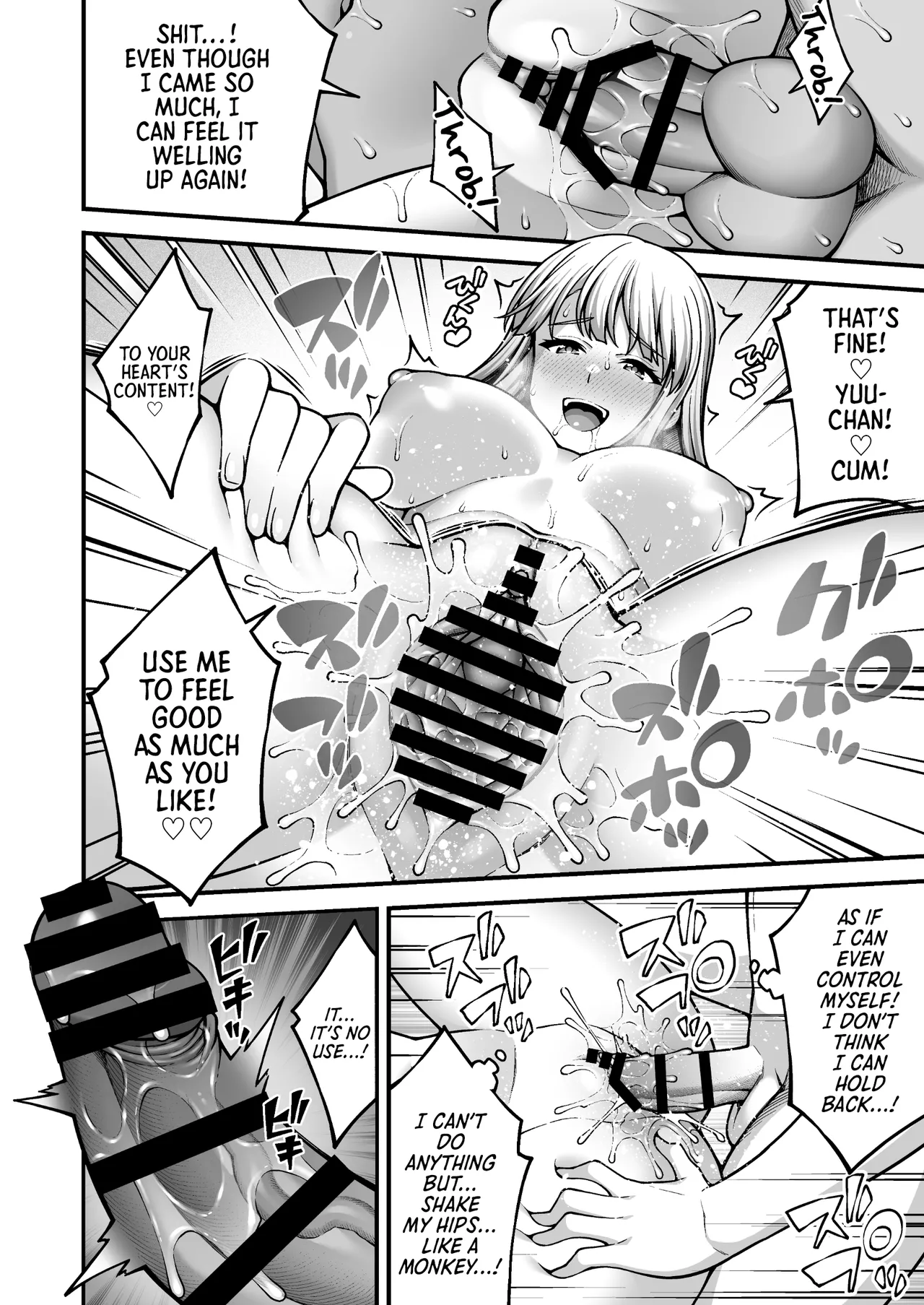 [Doushoku (INAGITA)]Saimin Gakuen 5 Saiminjutsu de Yari Houdai no Gakuen Harem o Te ni Ireta Ore | I Used Hypnosis to Create a School Harem That I Can Fuck as Much as I Want[Digital] [English] [Morally Bankrupt Wizard Translations] Page 48