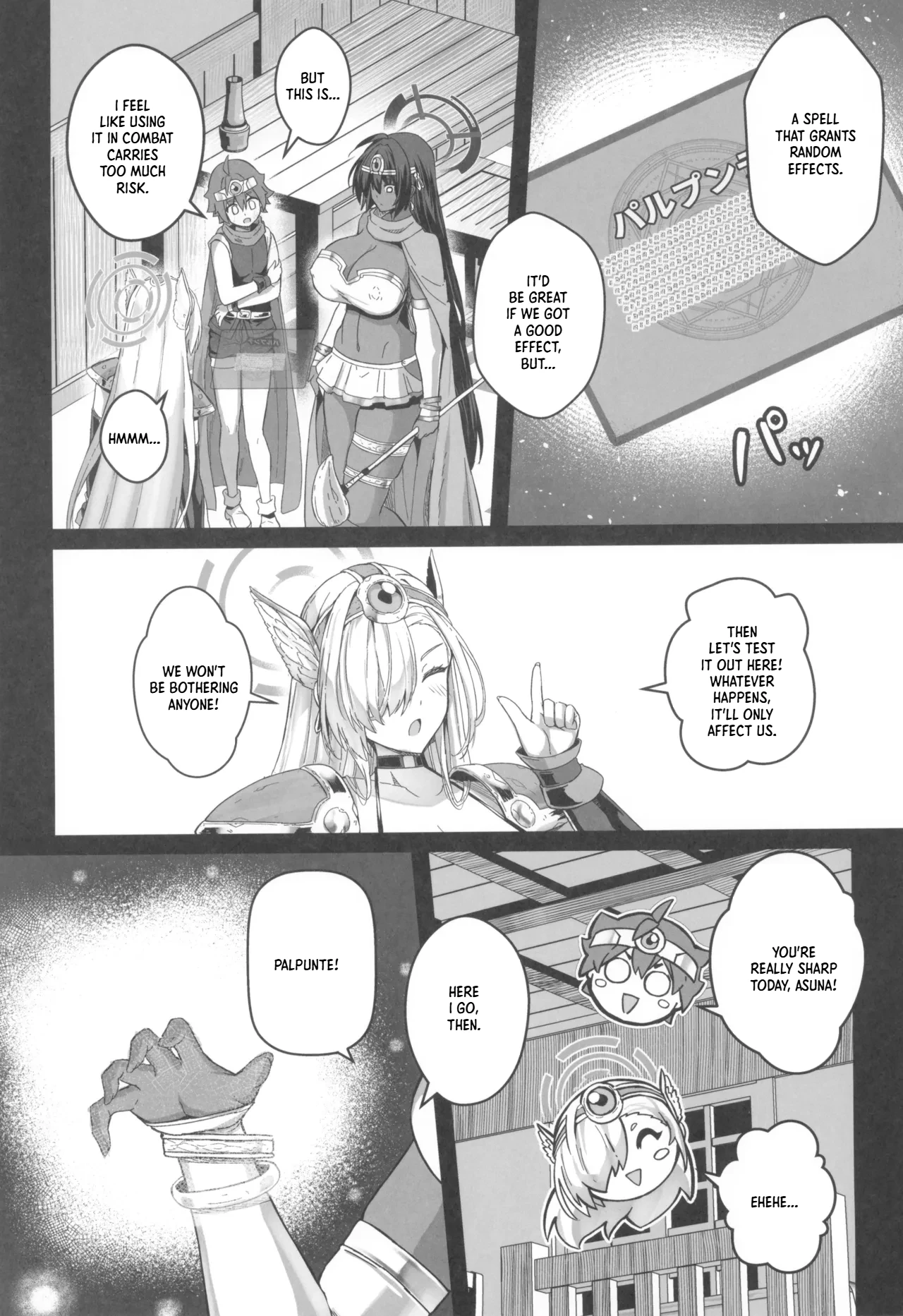 (C107) [Cigar Cat]Sensei Sakusei Party | Sensei's Semen Extraction Party(Blue Archive) [English] [XO Manga] Page 14