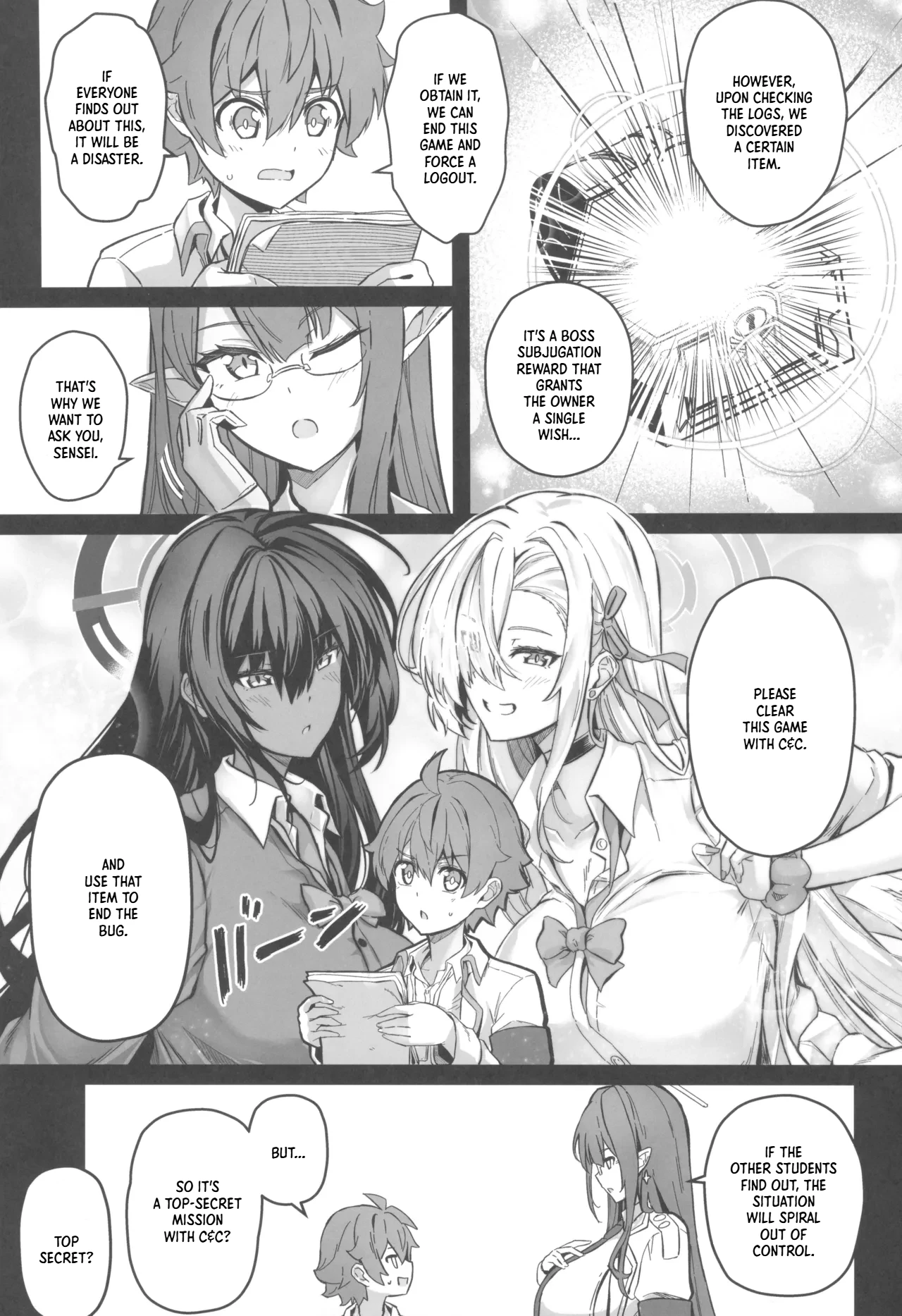 (C107) [Cigar Cat]Sensei Sakusei Party | Sensei's Semen Extraction Party(Blue Archive) [English] [XO Manga] Page 5