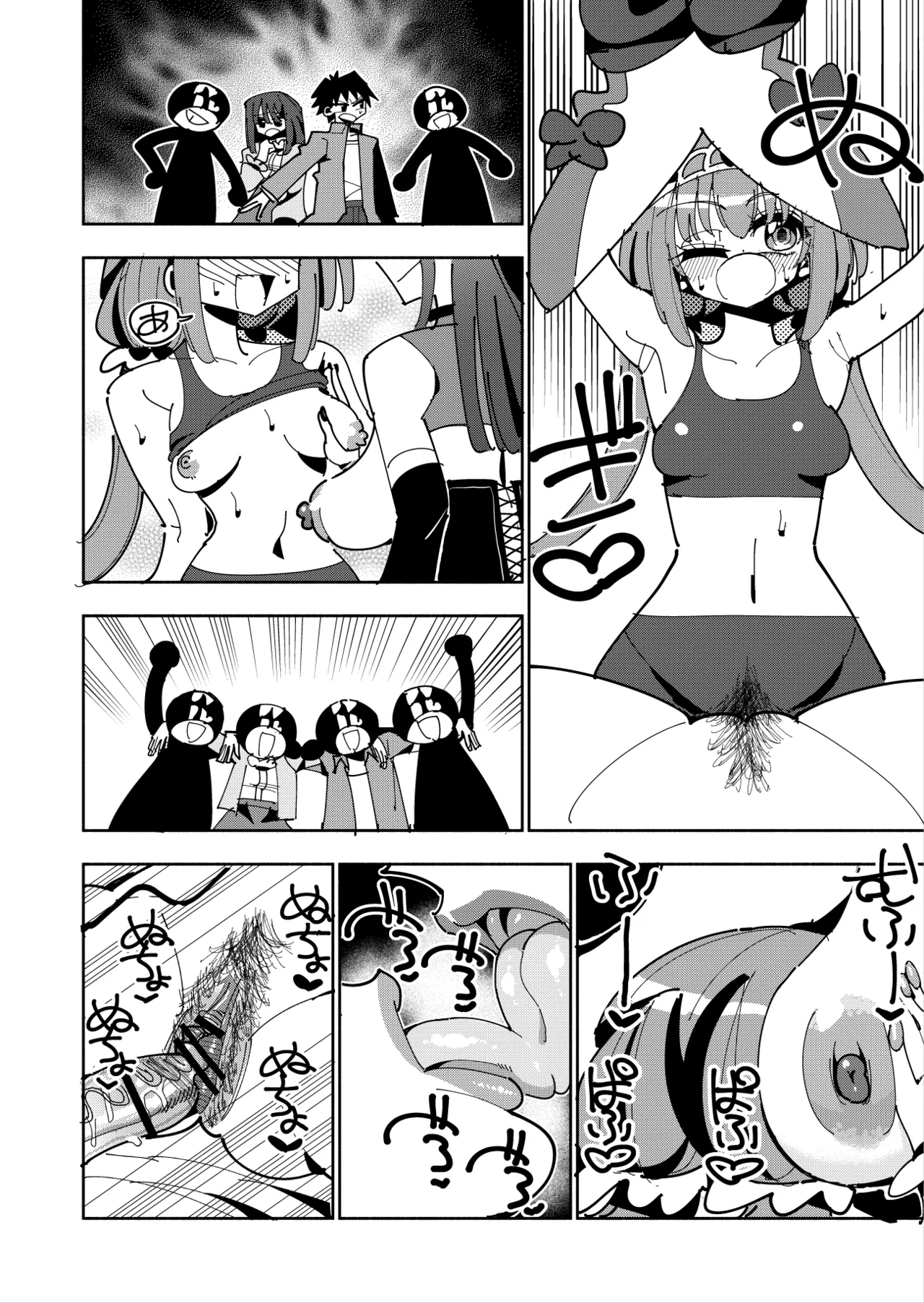 [7 Colored LED (Nekonso)]Futanari Mahou Shoujo VS Aku no Onna Kanbu no Yuuwaku[Digital] Page 55