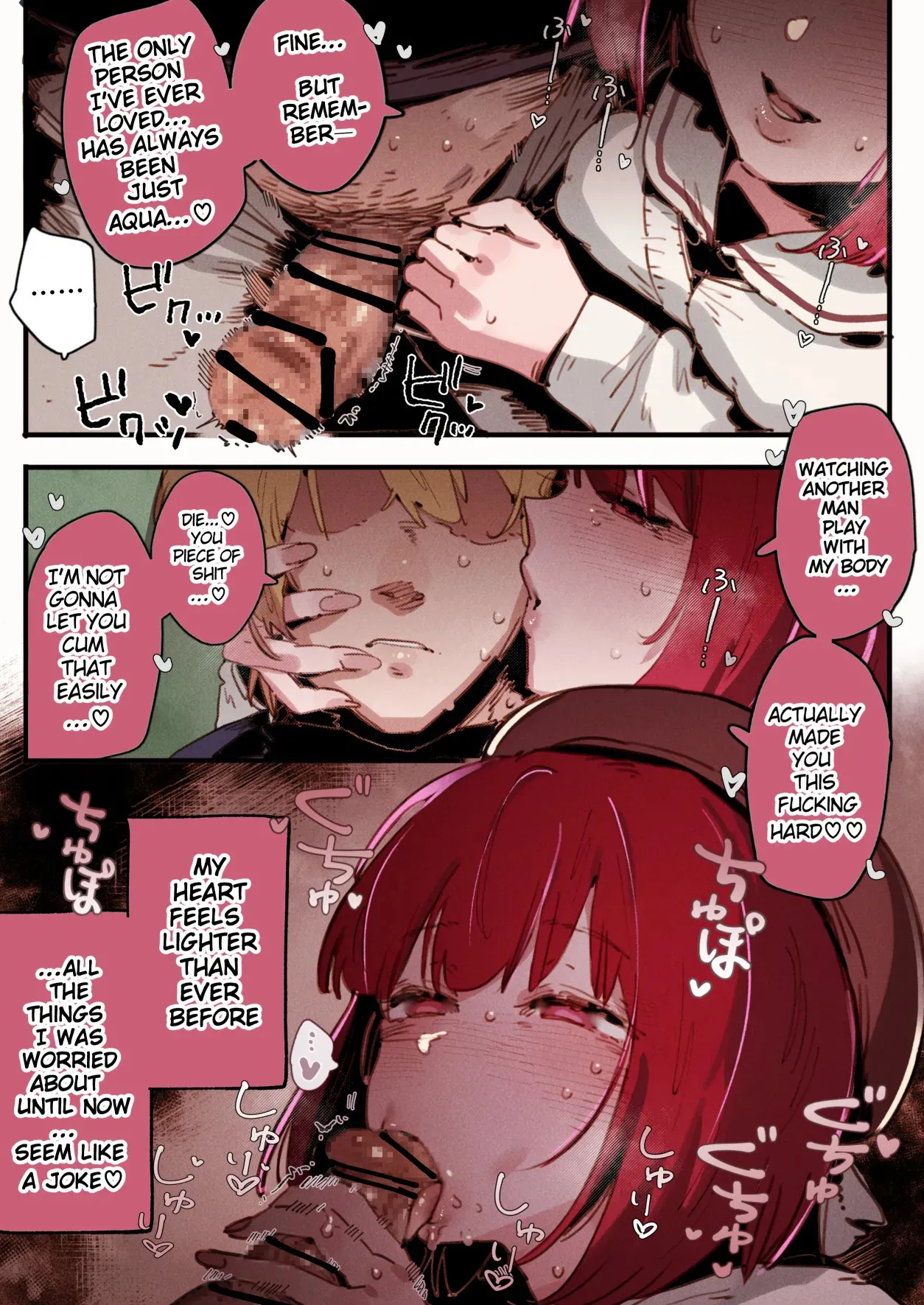 [GSUS]Oshi_S3(推しの子) [English] Page 25