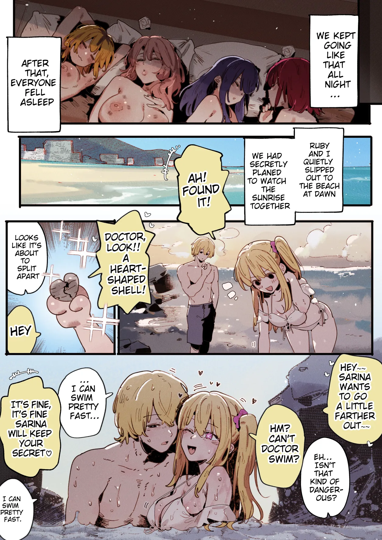 [GSUS]Oshi_S3(推しの子) [English] Page 67