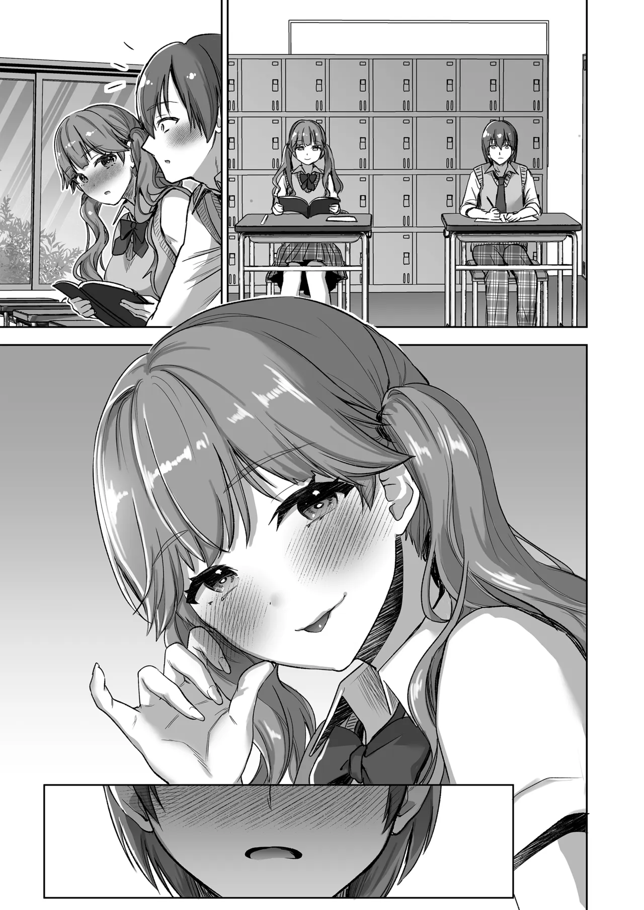 [Otabe Dynamites (Otabe Sakura)]Piano o Hiiteru Kimi no Kirei na Yubi de Motto Tekoki Saretai[Chinese] [Digital] Page 21