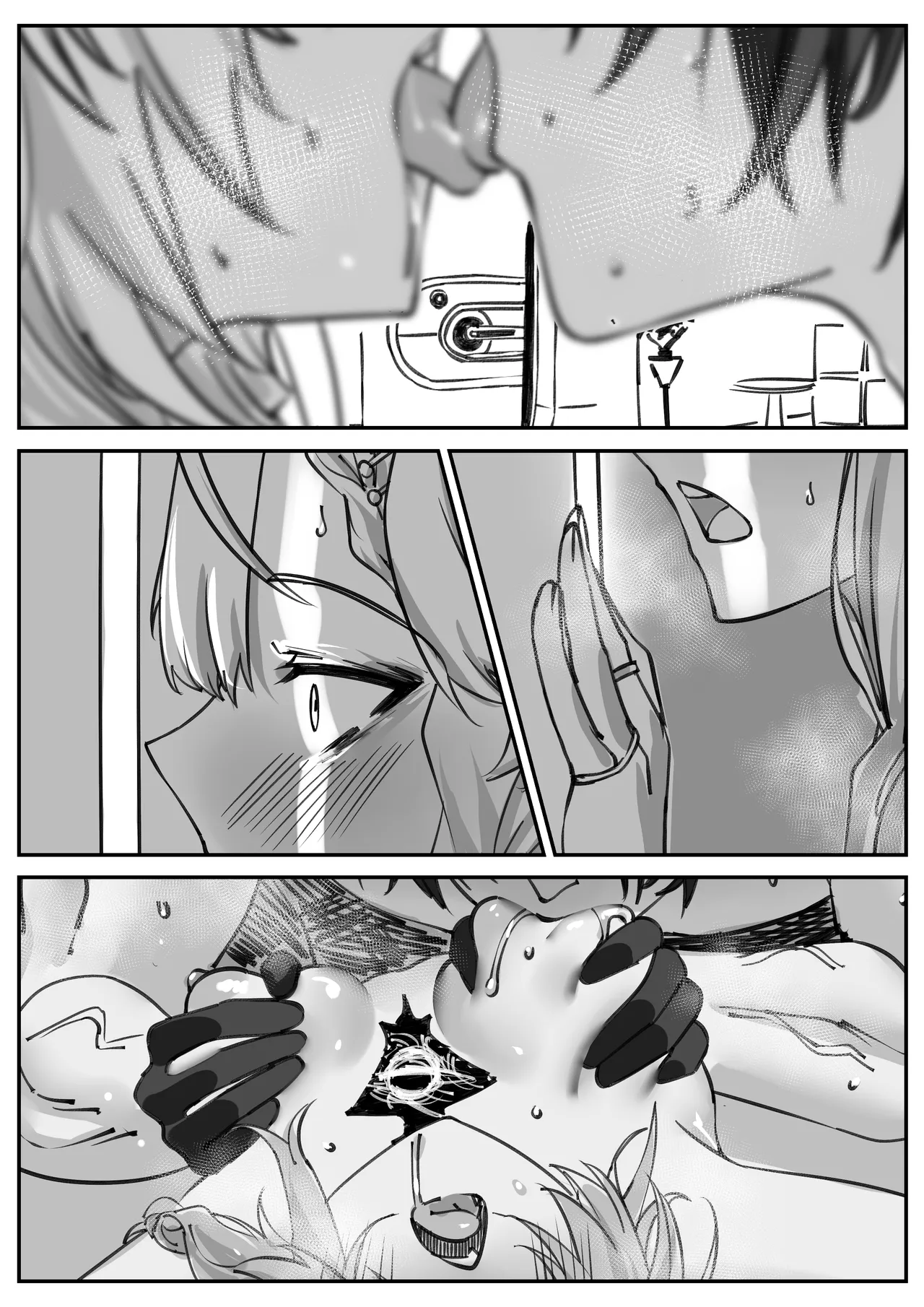 [TIRA]Denia - time to play the game(Wuthering Waves) [English] Page 45