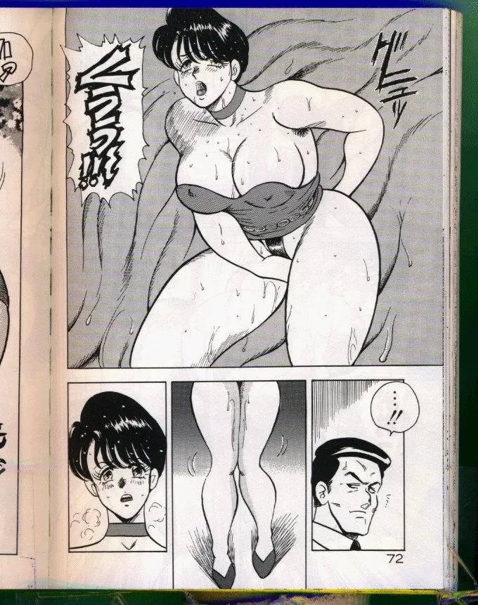 [Minor Boy (Haruya Sugimura)]Keiko-Sensei Series 5 Keiko-Sensei no Karada Kensa[Chinese] Page 72