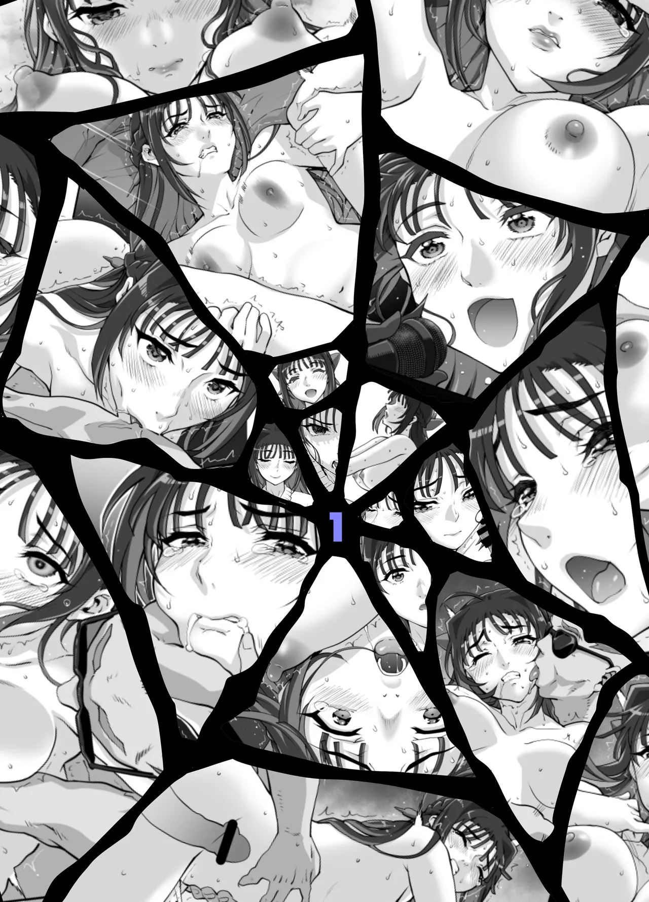 [Magonotei (Carn)]Zettai Seijun Idols 1 | 絶対性純偶像女团1[Chinese] [COW个人汉化] [Digital] Page 46