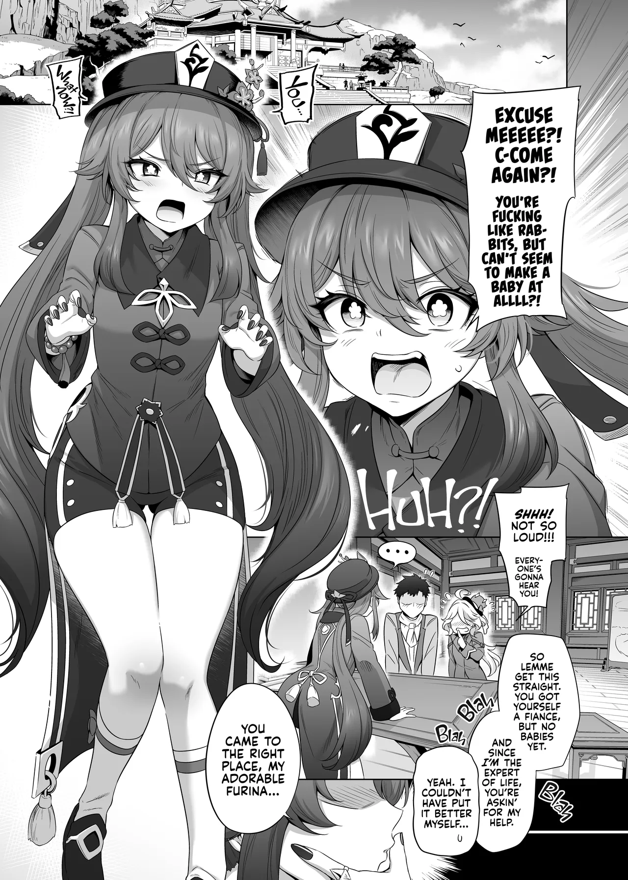 [Tottoko Starou (Mda Starou)]Furina Hu Tao Ninkatsu Kiroku | Hu Tao & Furina's Baby-Making Sex Tape(Genshin Impact) [English] [Digital] Page 3
