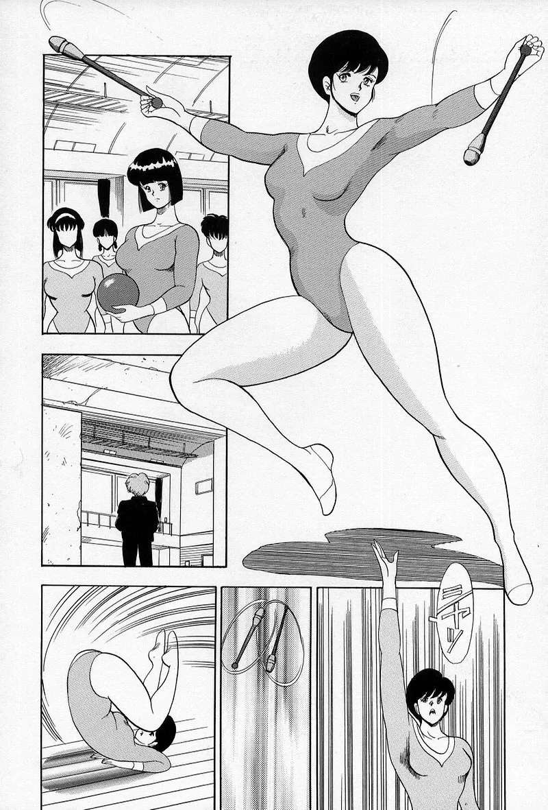 [Minor Boy]Leotard Requiem[Chinese] Page 39