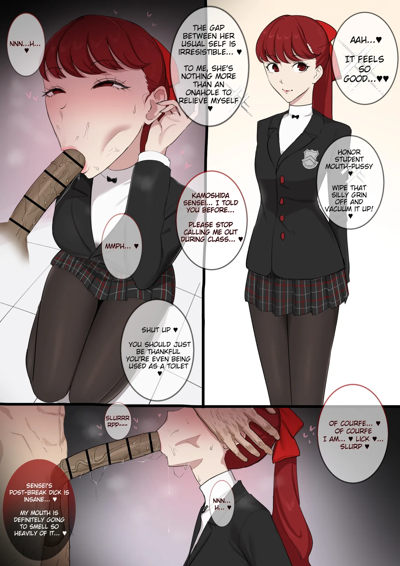 [Giga]Kasumi Yoshizawa x Kamoshida 1+2[English] Page 1