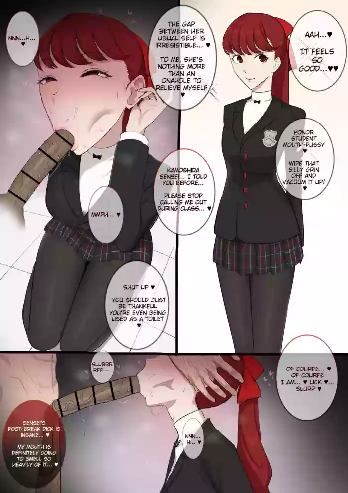 [Giga]Kasumi Yoshizawa x Kamoshida 1+2[English]