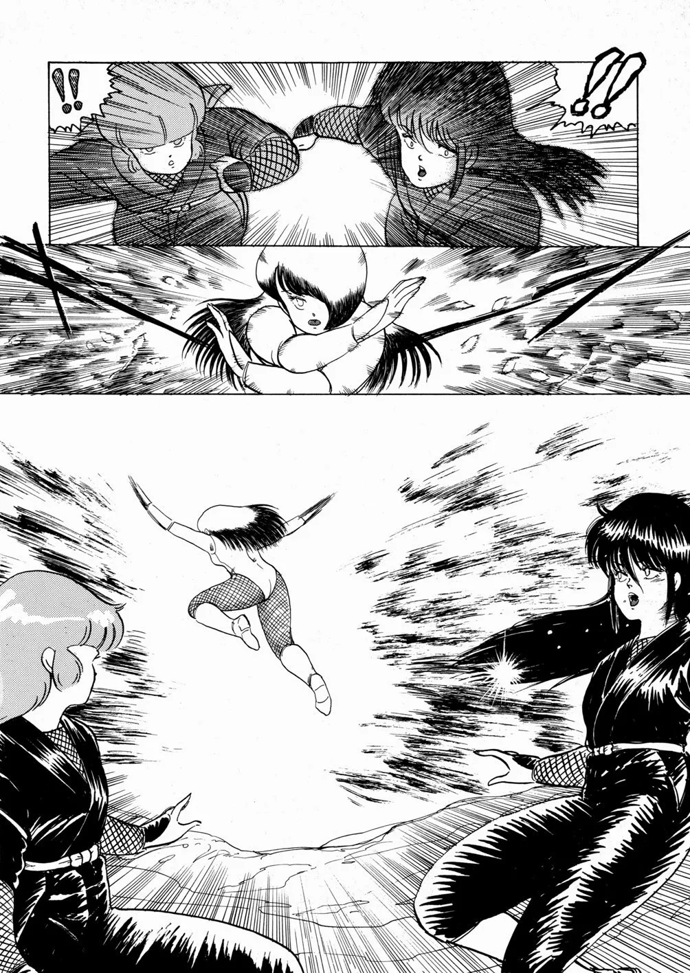 [Minor Boy]Youka Ninpouchou Ten no Maki[Chinese] Page 97