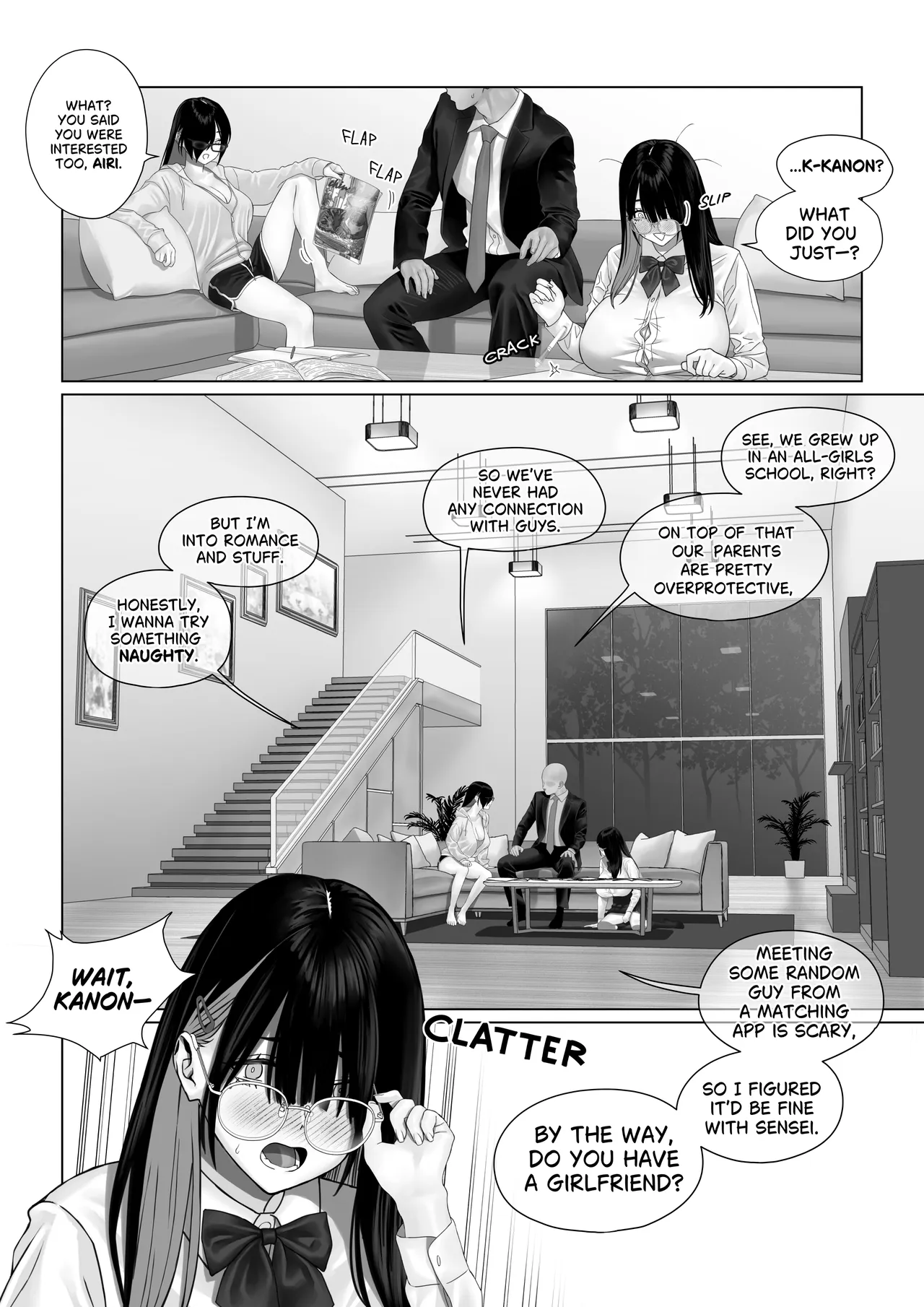 [Strekoza (Arakige Tanji)]Bakunyuu Shimai ni Oshiekomu | Training the Busty Sisters[English] Page 3