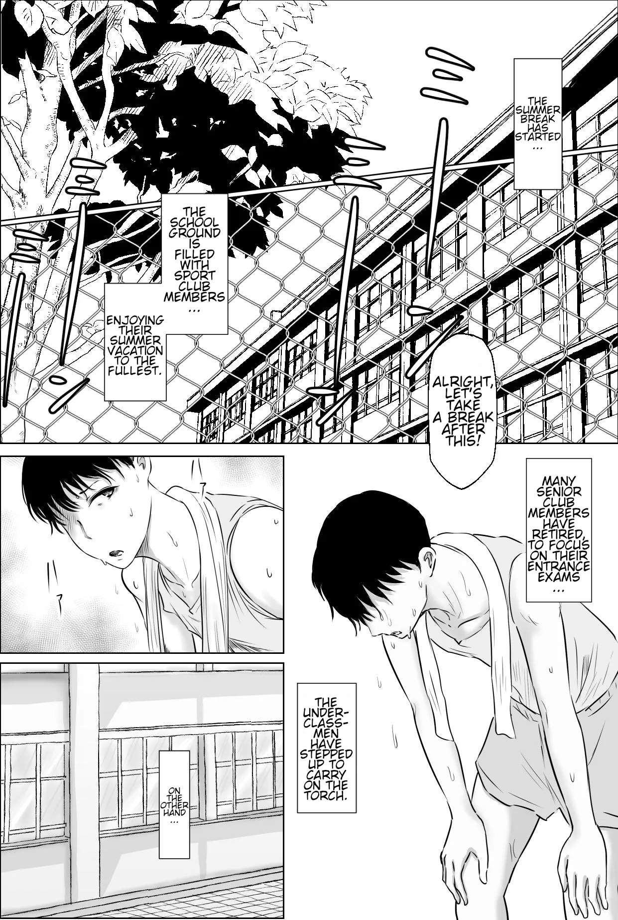 [Tomii Roba]The School Nurse —Summer Break Edition— Introduction + Ms. Sakakibara in Winter + Ms. Sakakibara Does Whatever You Want + A Summer Reward[English] [CT Scans] Page 1