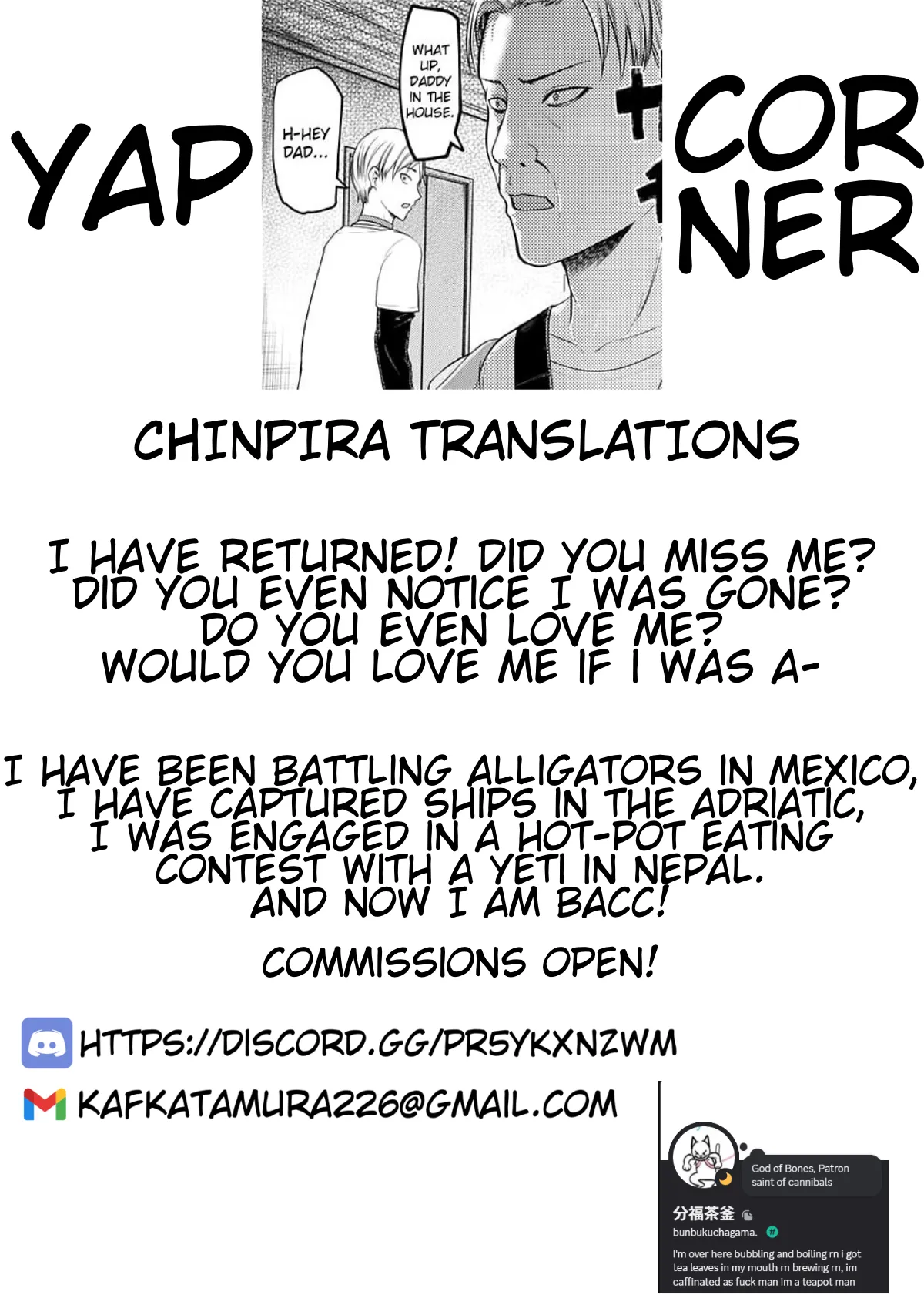 [Tomii Roba]The School Nurse —Summer Break Edition— Introduction + Ms. Sakakibara in Winter + Ms. Sakakibara Does Whatever You Want + A Summer Reward[English] [CT Scans] Page 19