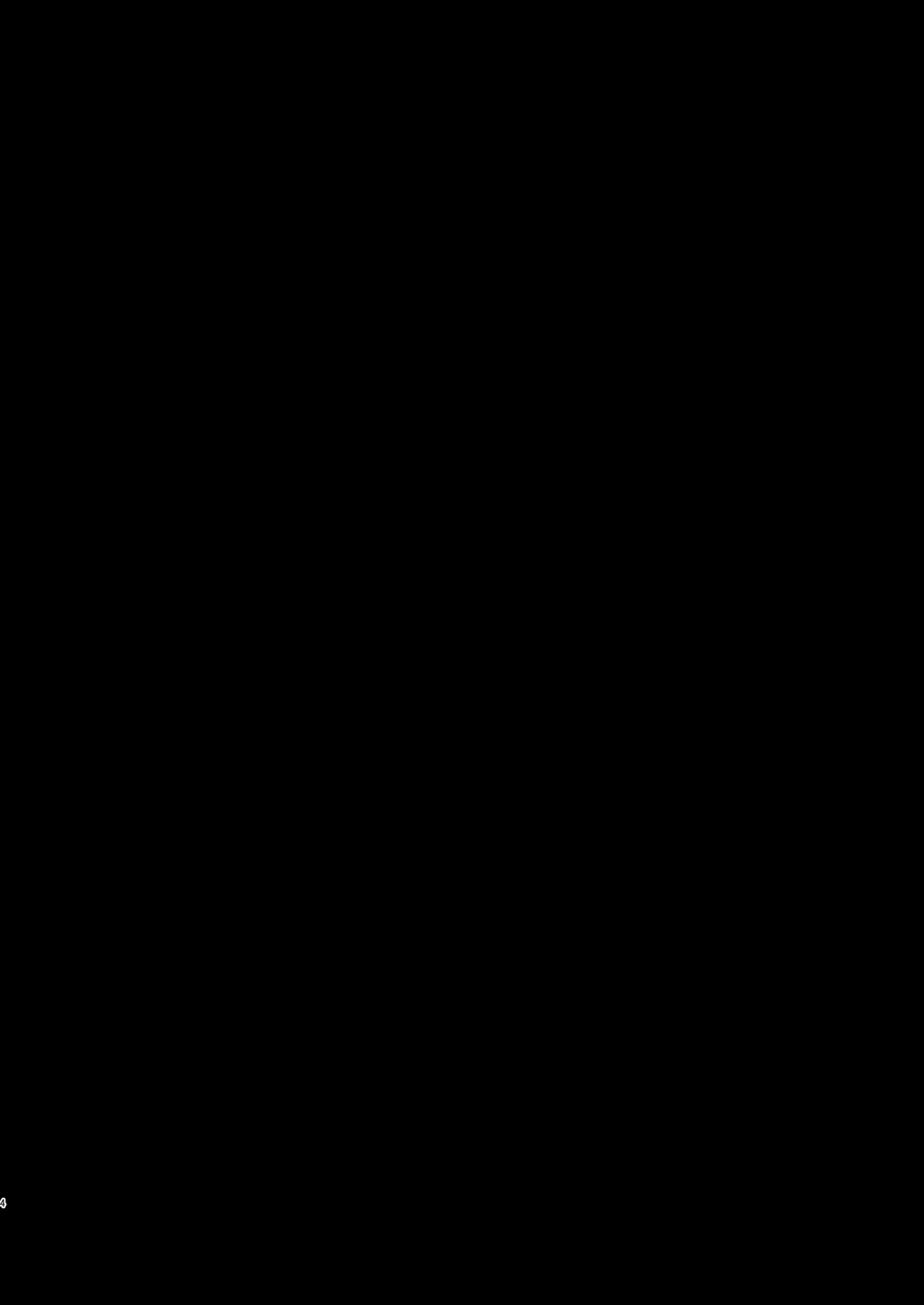 [Tokumori Ajillo (Satou Yachil)]Tsukatsuki Rio no Kaishi Kata 3(Blue Archive) [Digital] Page 3