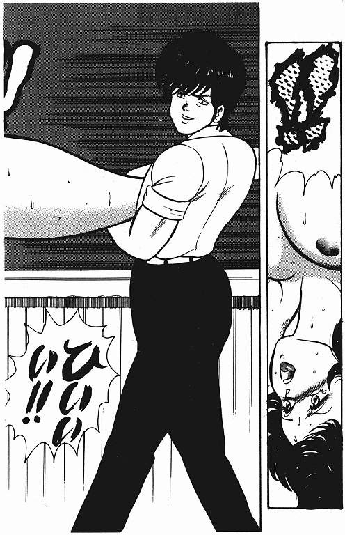 [Minor Boy]Keiko Sensei no Shiseikatsu - Keiko Sensei Series 3[Chinese] Page 181