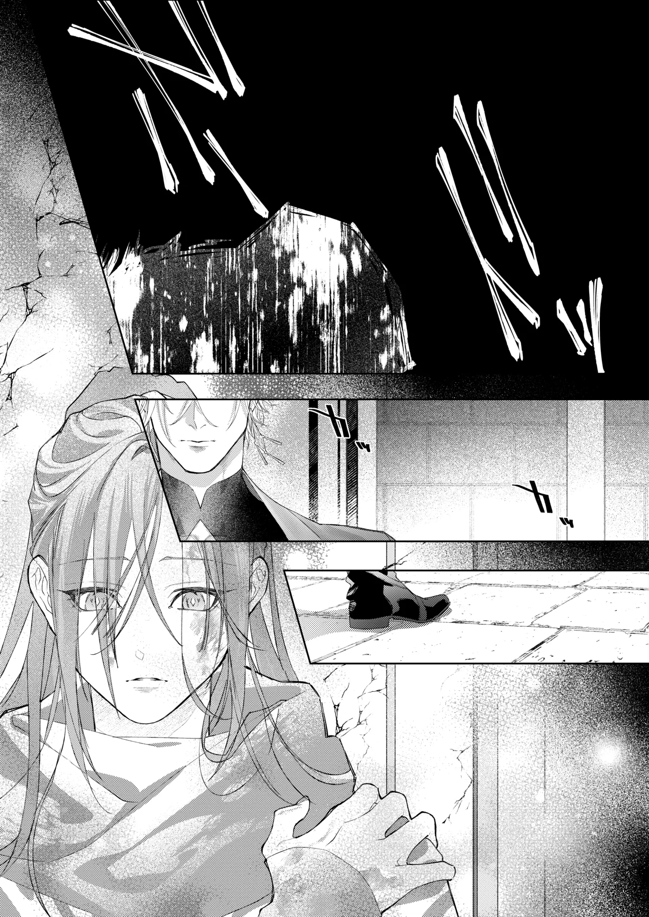 [CHATNOIR]Ansatsu Mono Wa Shūchaku Majutsu Shi O Korose Nai ~ Do S Majutsu Shi No Tsuyo ○ Naka-dashi De yin Mon Hatsujo Sekkusu ~ | 暗杀者杀不了执着魔术师 ～被抖S魔术师强制内射的淫纹发情性爱～[Chinese] [莉赛特汉化组] Page 9