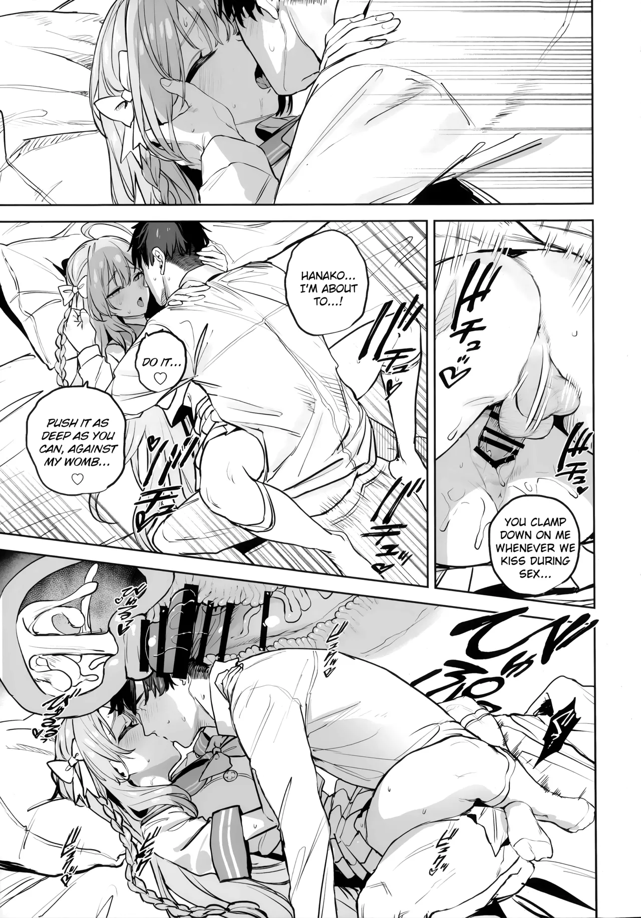 (C107) [Kawaraya-Koubou (Kawaraya)]Urawa Hanako no Shiawase na Seikatsu | Hanako Urawa's Happy Sex Life(Blue Archive) [English] [Literally Starving] Page 19