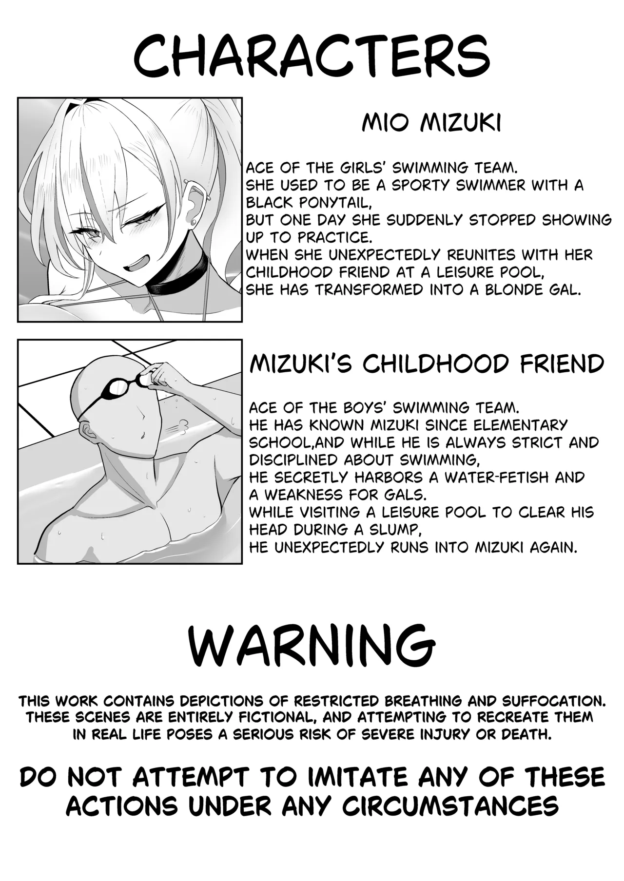 [Sakana no Ippon Michi (Gyokuro)]Gal ni Natta Osananajimi to Chissoku Genkai Suichuu Ecchi! | My Childhood Friend Turned into a Gal - A Near-Limit Asphyxiation Underwater Sex![English] [Digital] Page 4