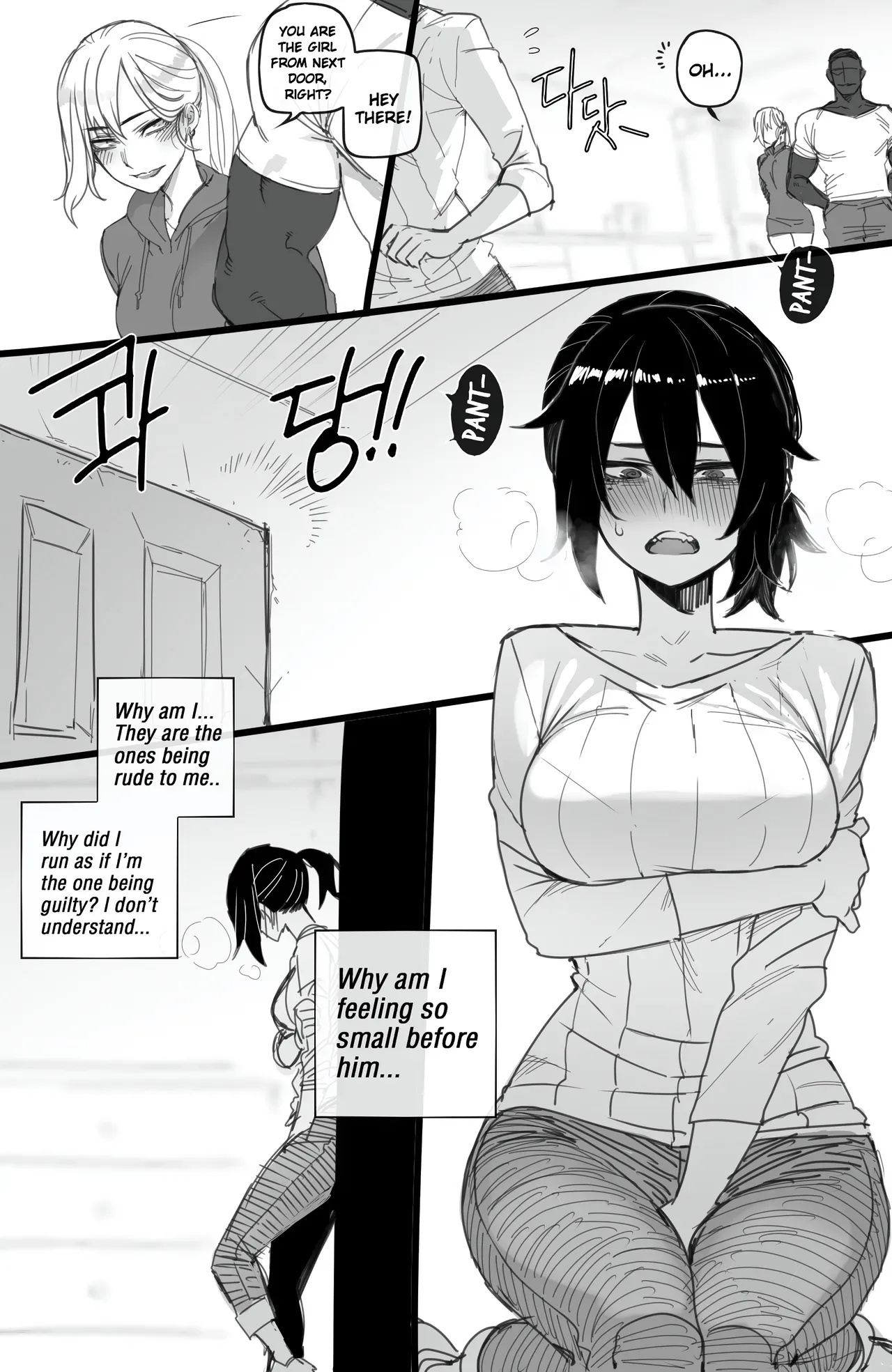 [Ratatatat74] (Korean Exchange Student) [English]LATEST Page 14