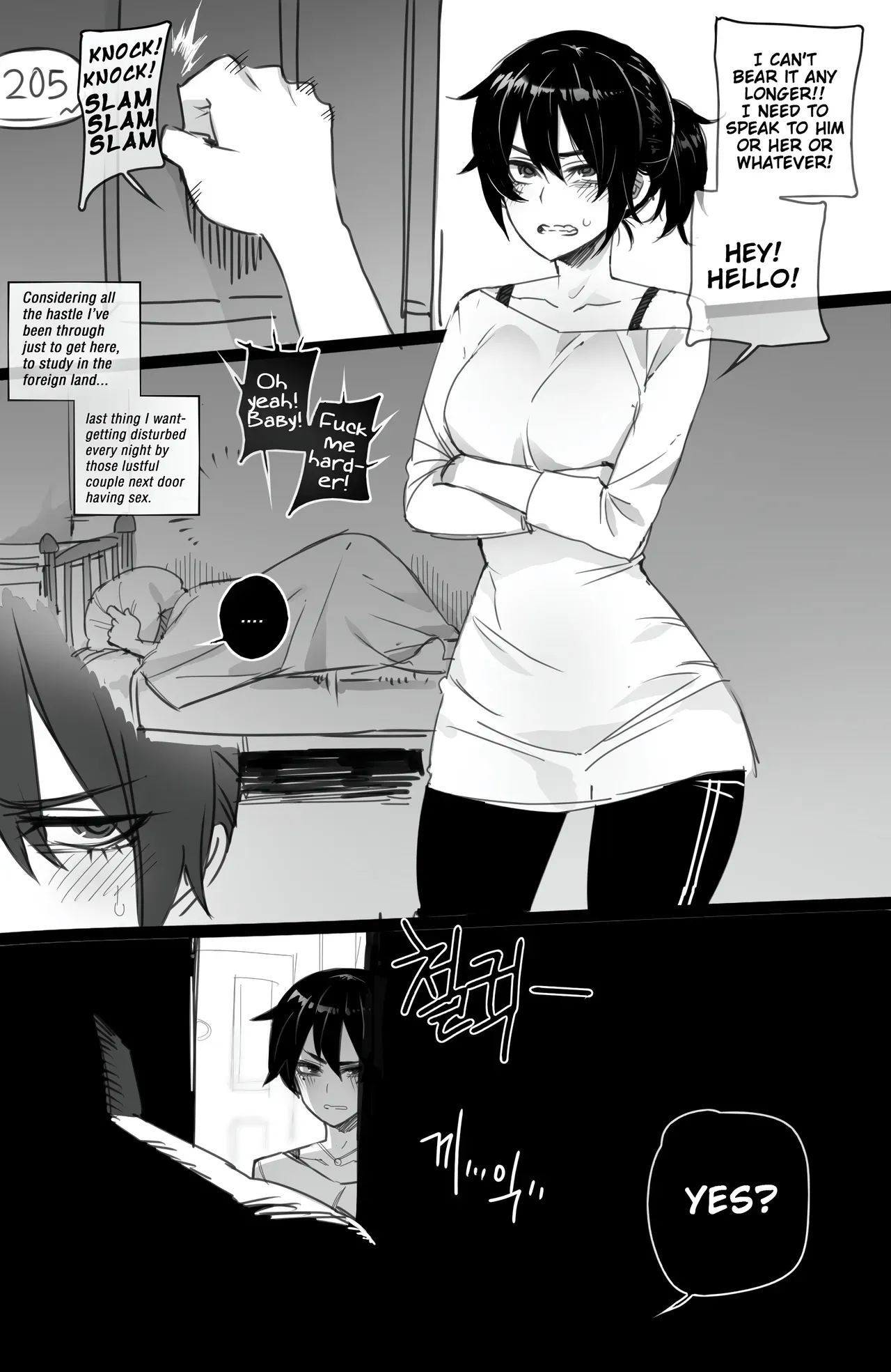 [Ratatatat74] (Korean Exchange Student) [English]LATEST Page 2