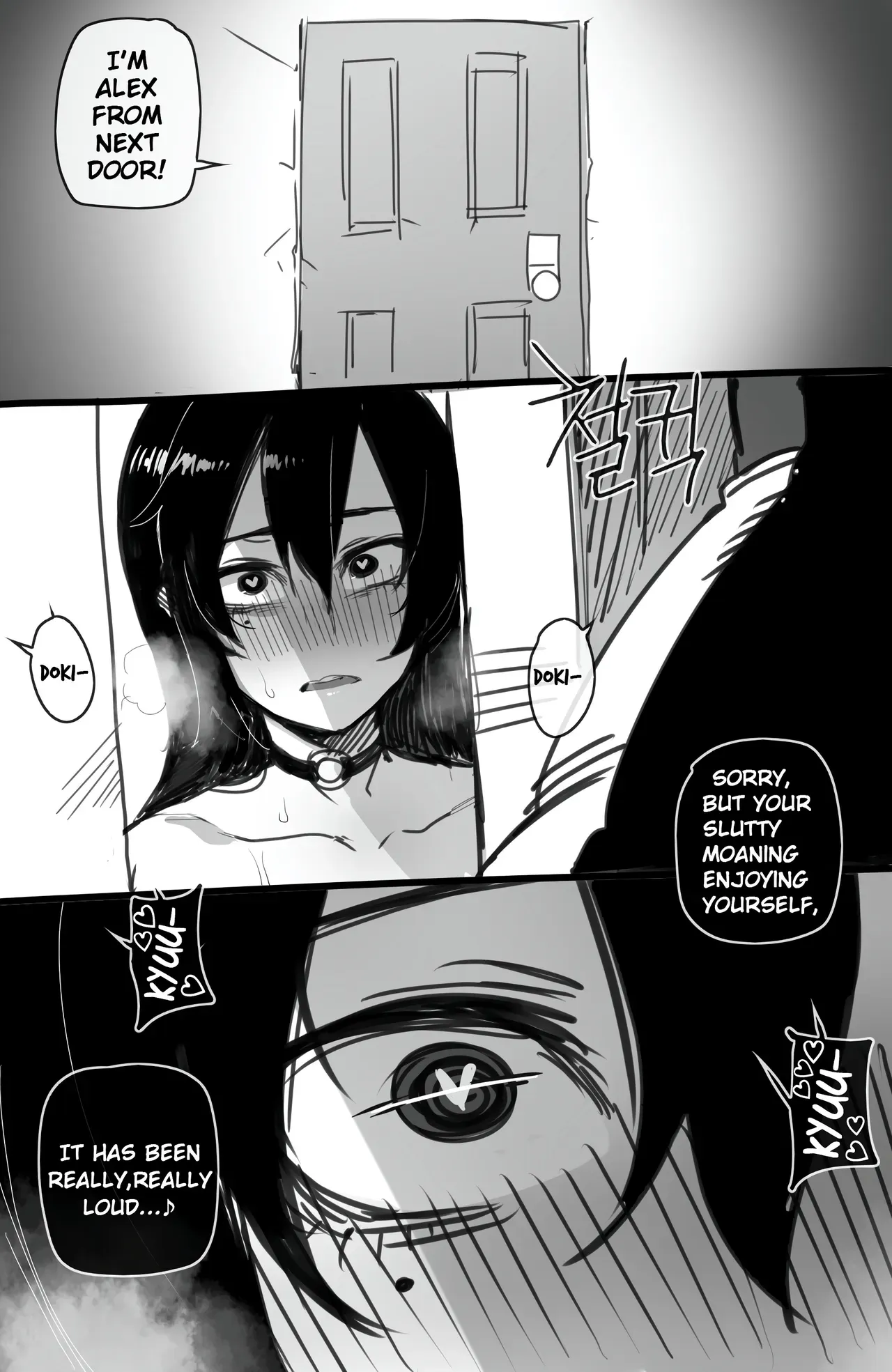 [Ratatatat74] (Korean Exchange Student) [English]LATEST Page 27