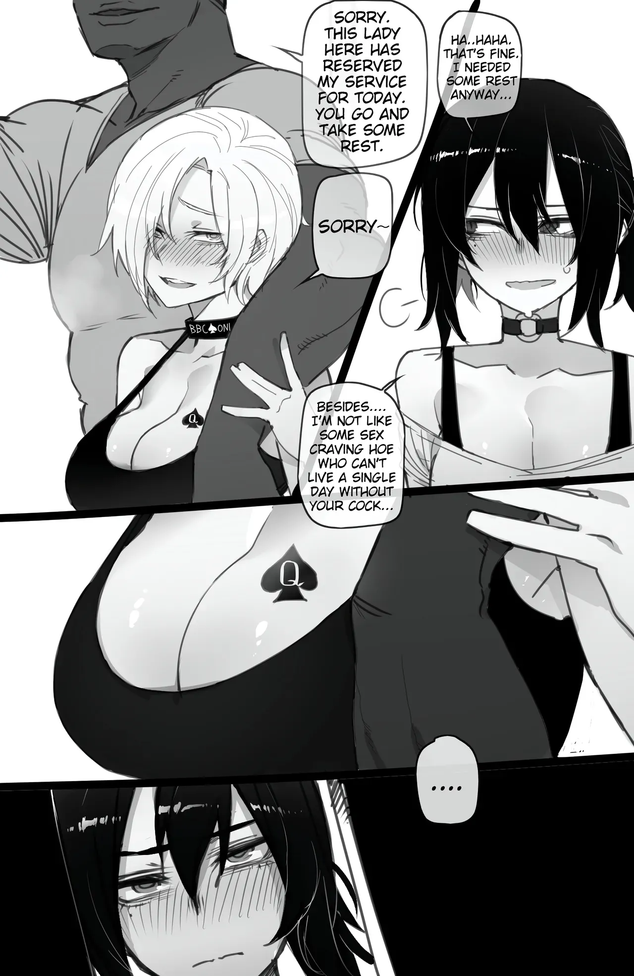 [Ratatatat74] (Korean Exchange Student) [English]LATEST Page 38
